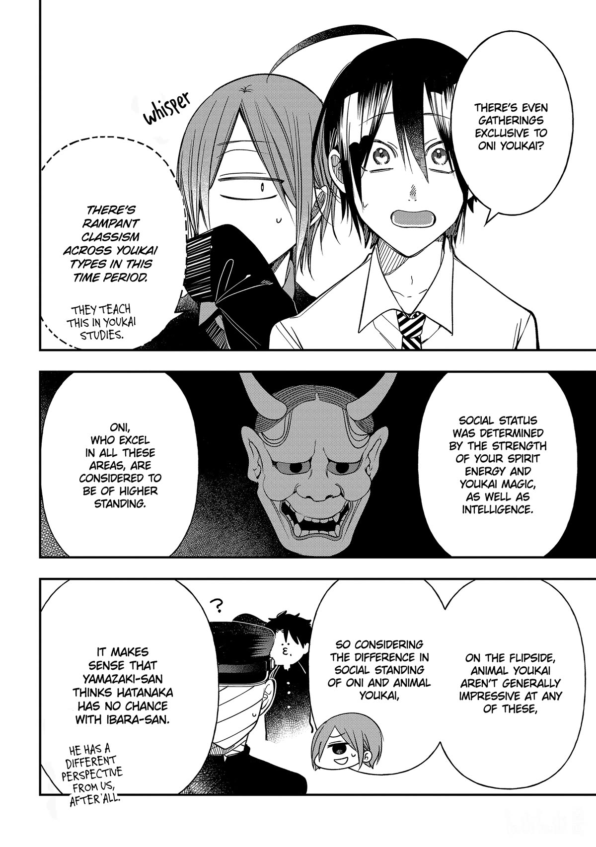 Youkai Gakkou no Sensei Hajimemashita! Chapter 104 - Page 8