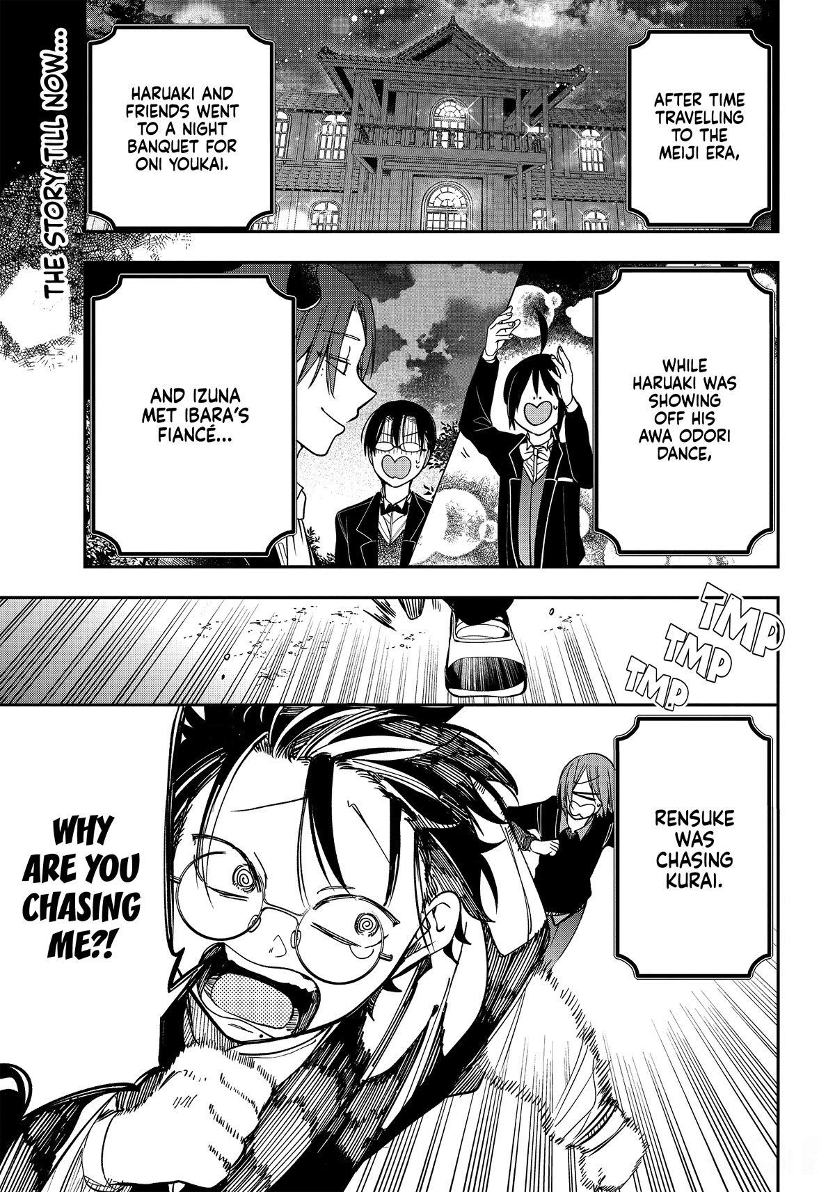Youkai Gakkou no Sensei Hajimemashita! Chapter 105 - Page 1