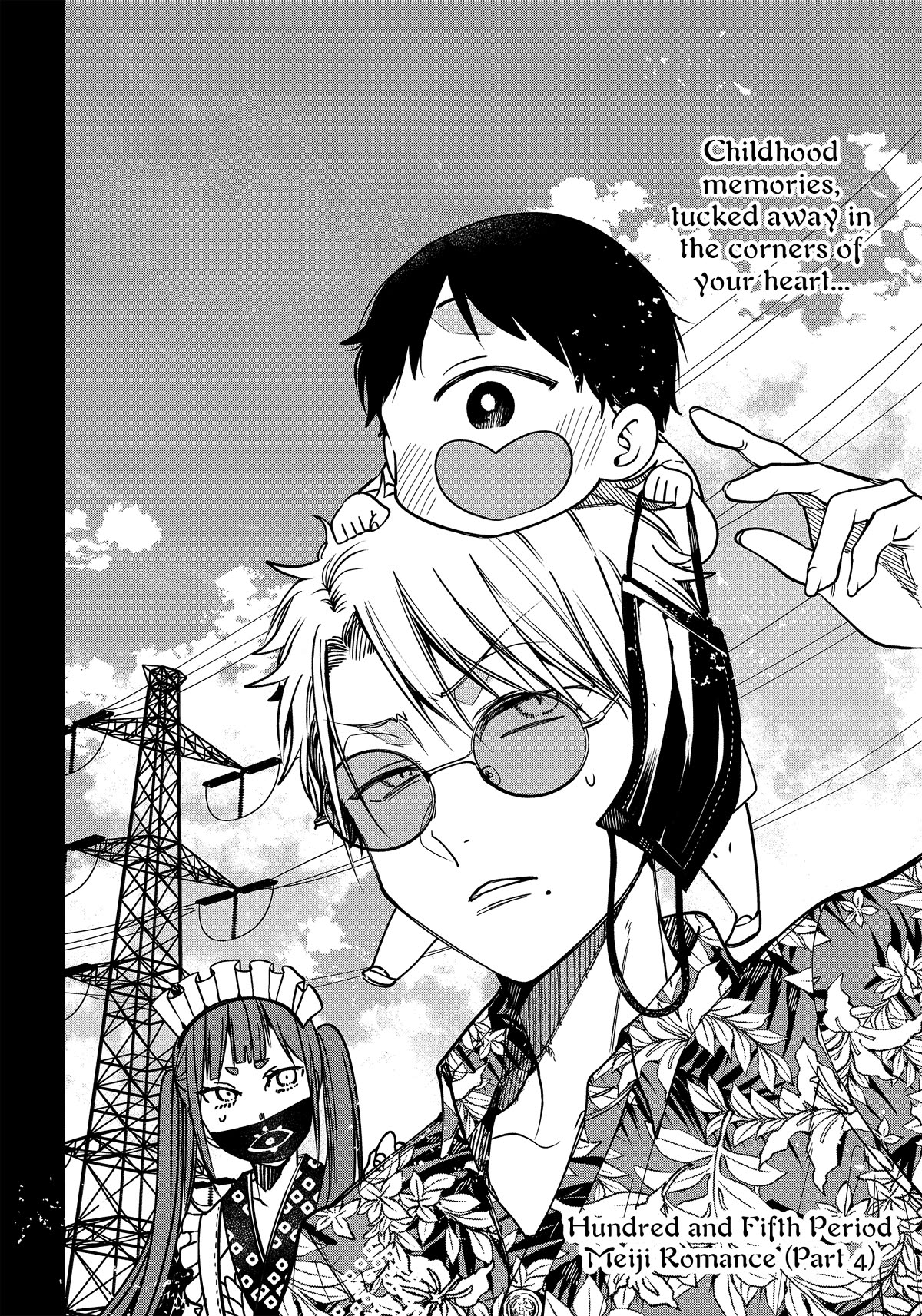 Youkai Gakkou no Sensei Hajimemashita! Chapter 105 - Page 2