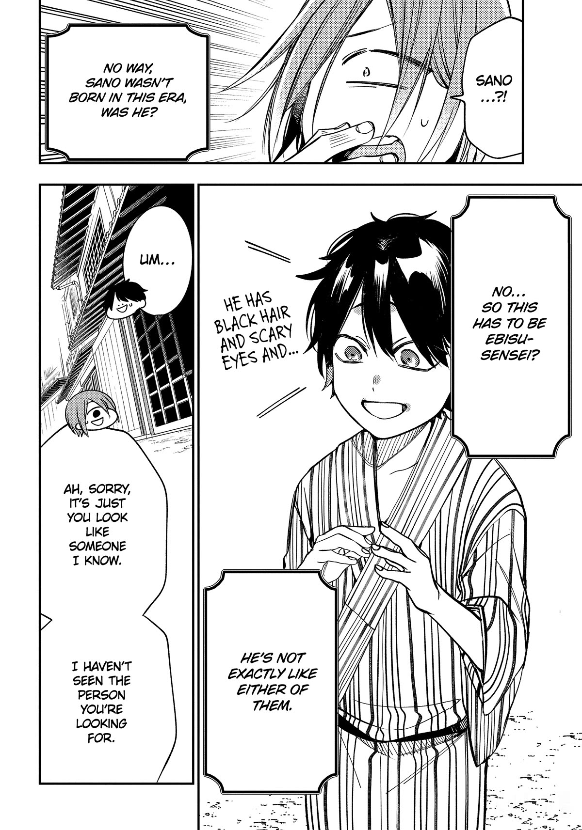 Youkai Gakkou no Sensei Hajimemashita! Chapter 105 - Page 16