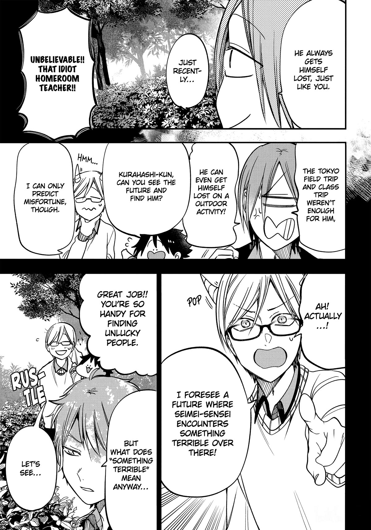 Youkai Gakkou no Sensei Hajimemashita! Chapter 105 - Page 19