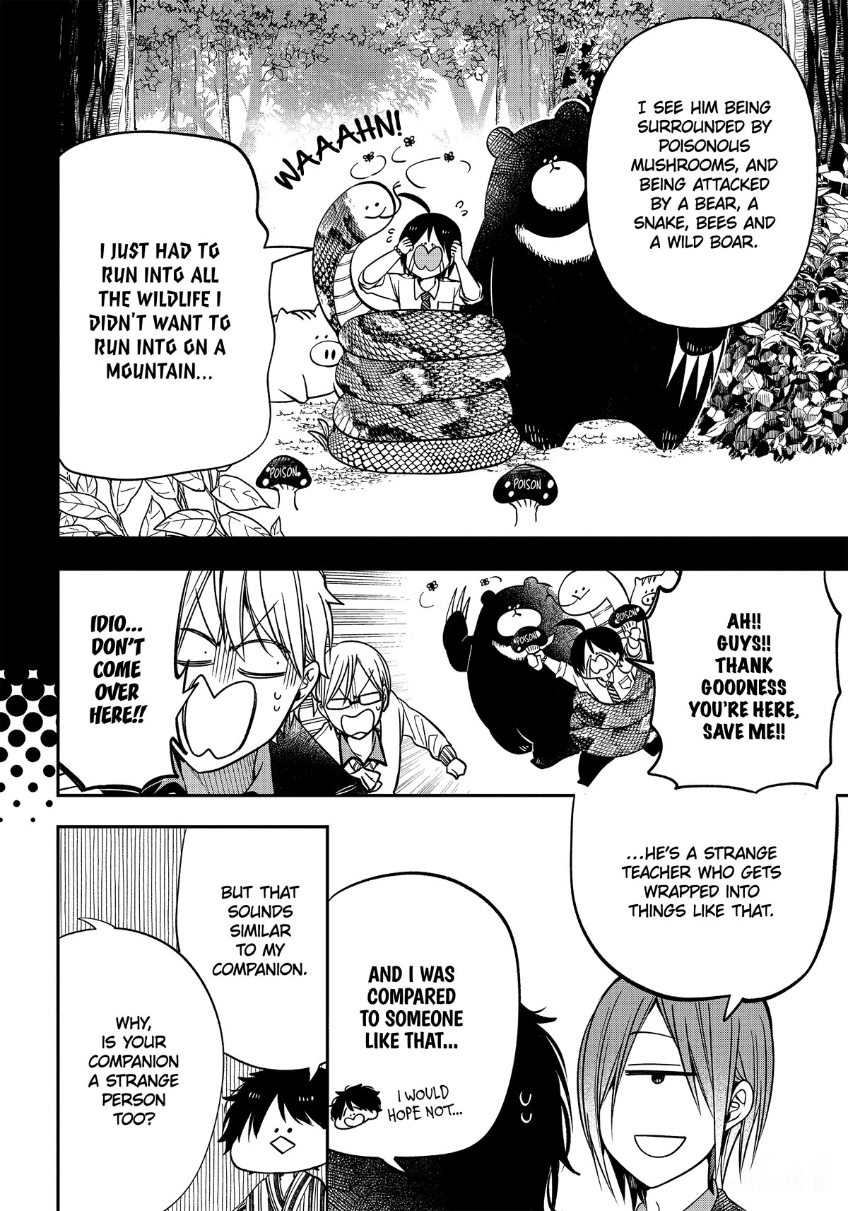 Youkai Gakkou no Sensei Hajimemashita! Chapter 105 - Page 20