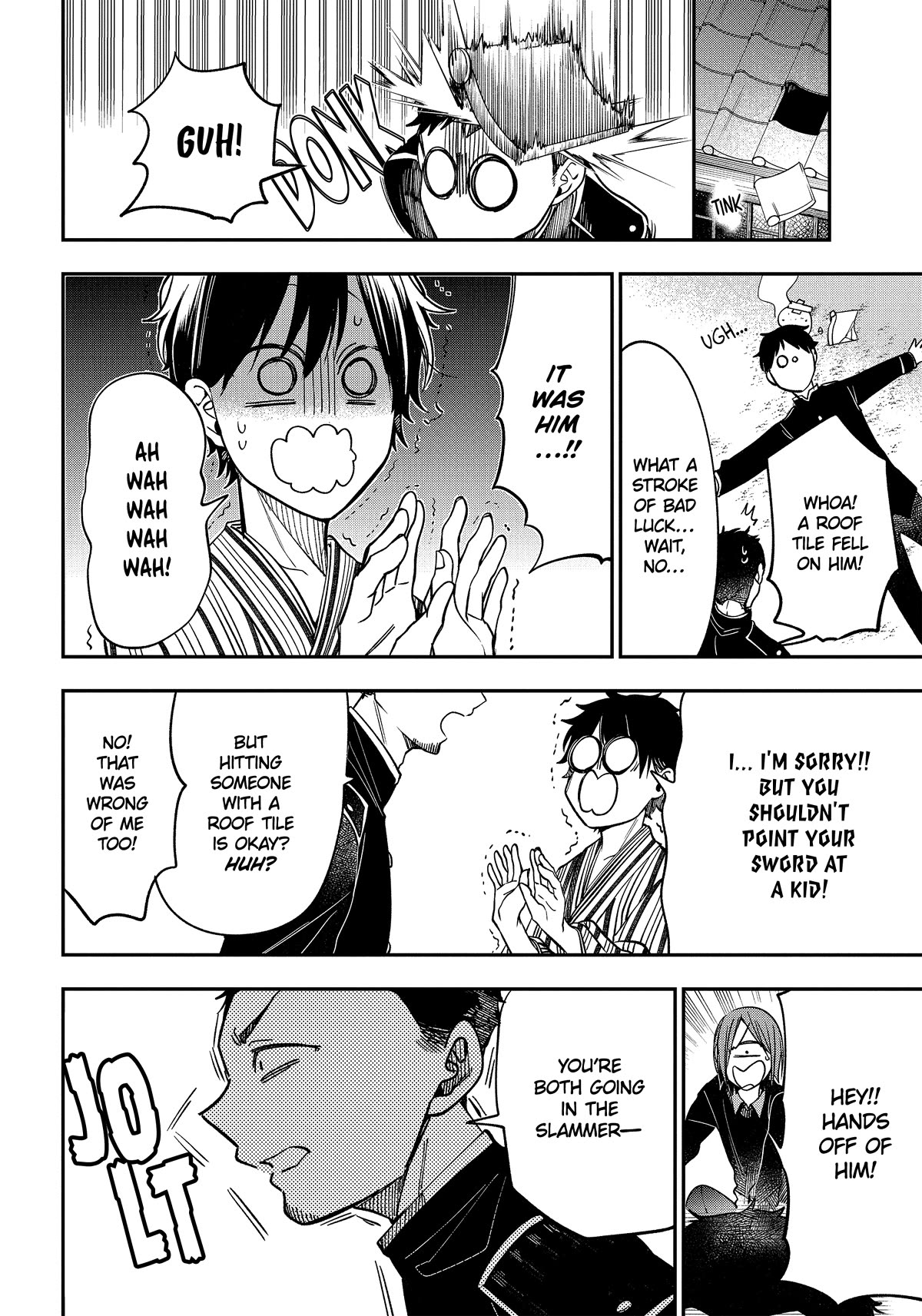 Youkai Gakkou no Sensei Hajimemashita! Chapter 105 - Page 24