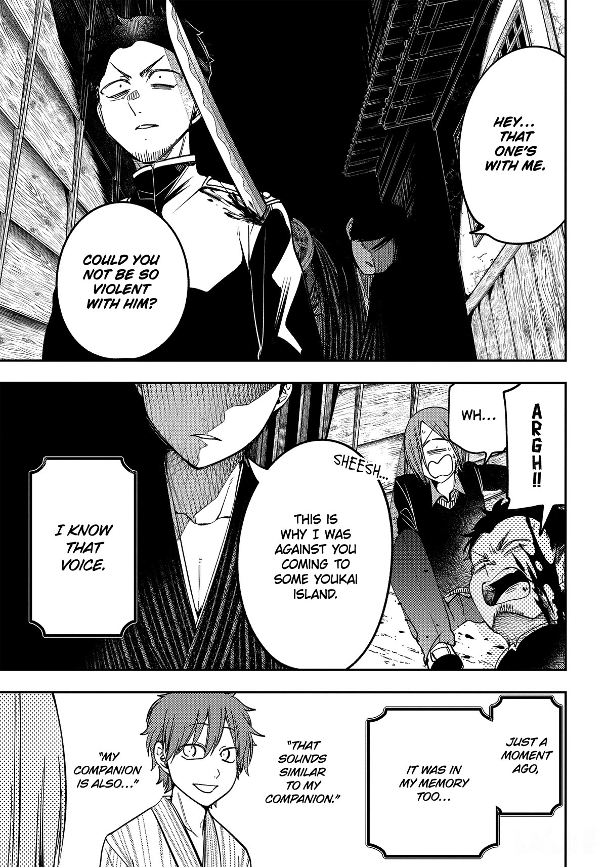 Youkai Gakkou no Sensei Hajimemashita! Chapter 105 - Page 25