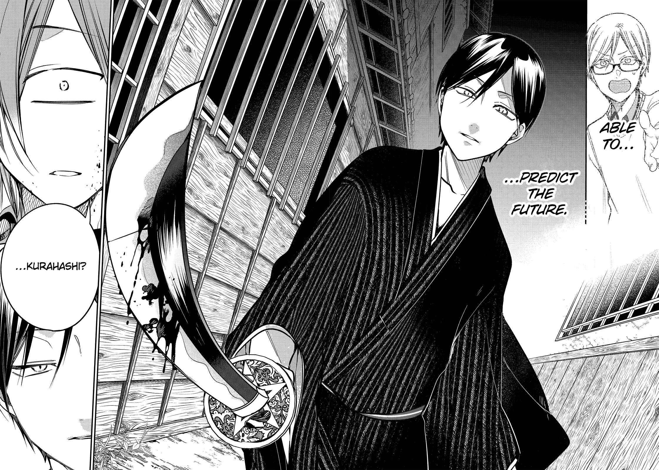 Youkai Gakkou no Sensei Hajimemashita! Chapter 105 - Page 26