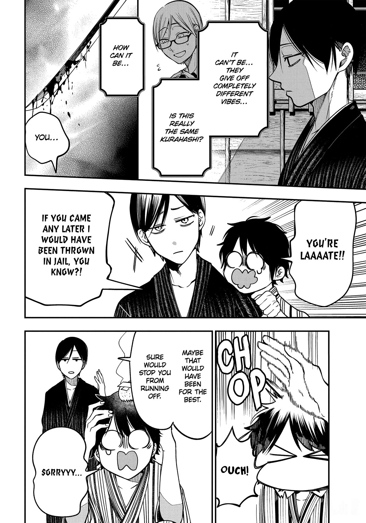 Youkai Gakkou no Sensei Hajimemashita! Chapter 105 - Page 27