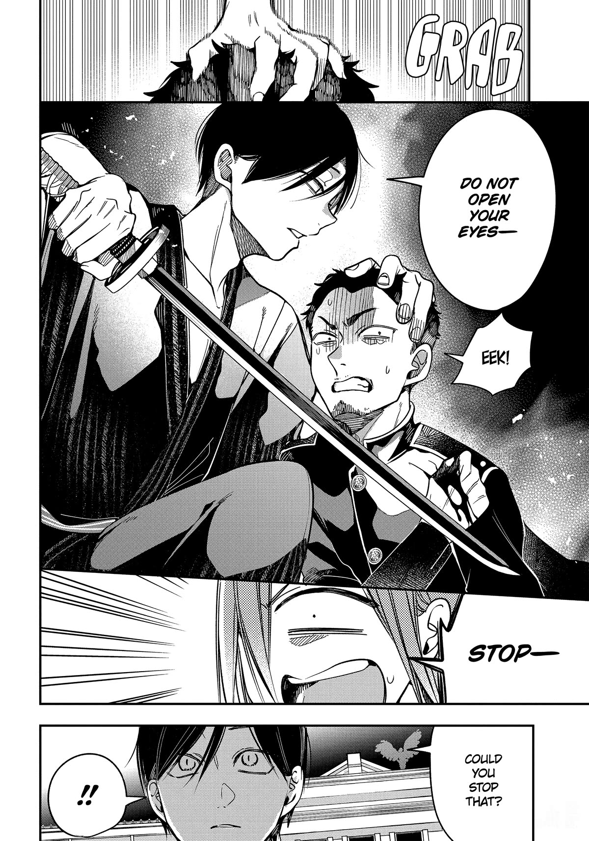 Youkai Gakkou no Sensei Hajimemashita! Chapter 105 - Page 29