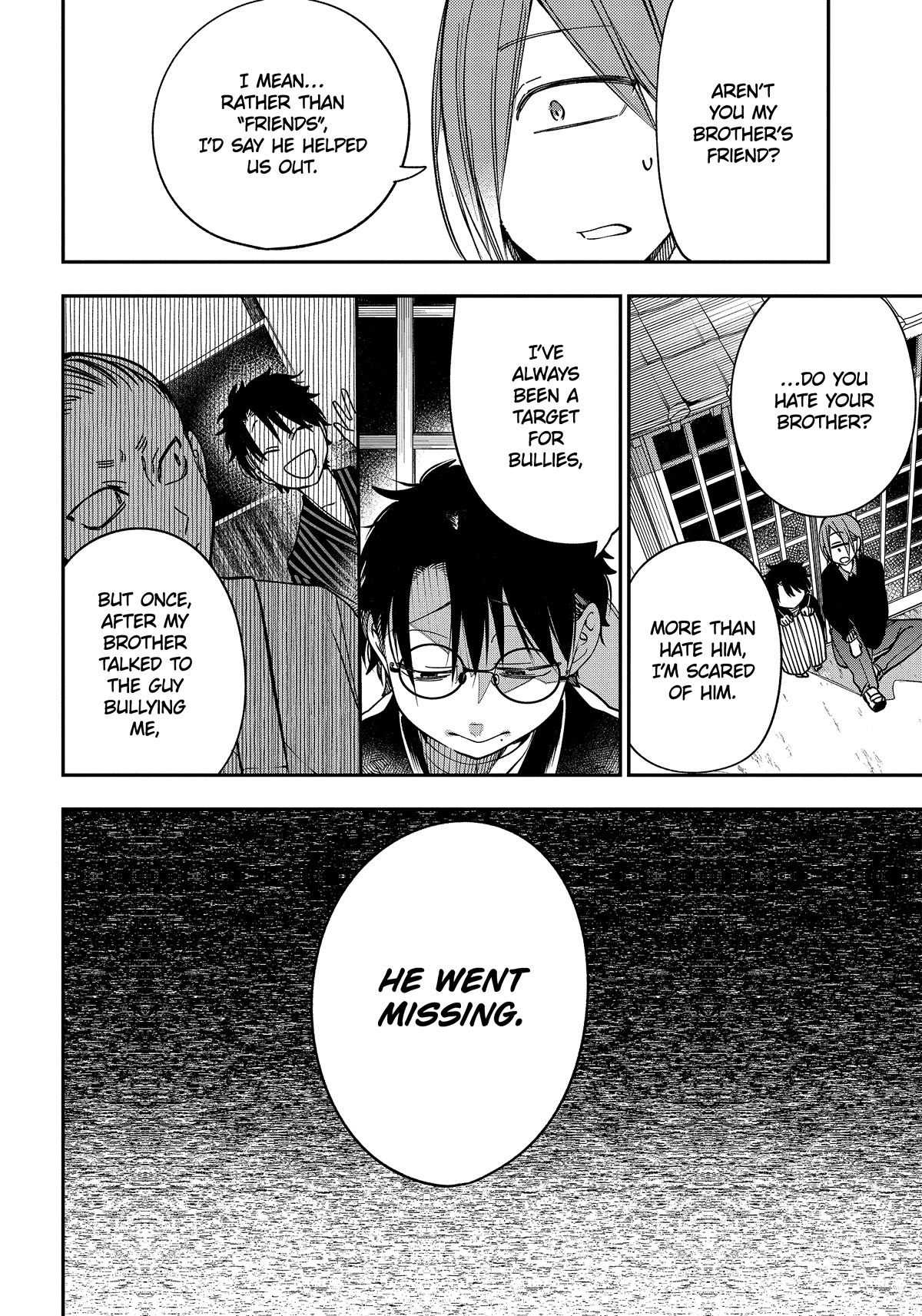 Youkai Gakkou no Sensei Hajimemashita! Chapter 105 - Page 4