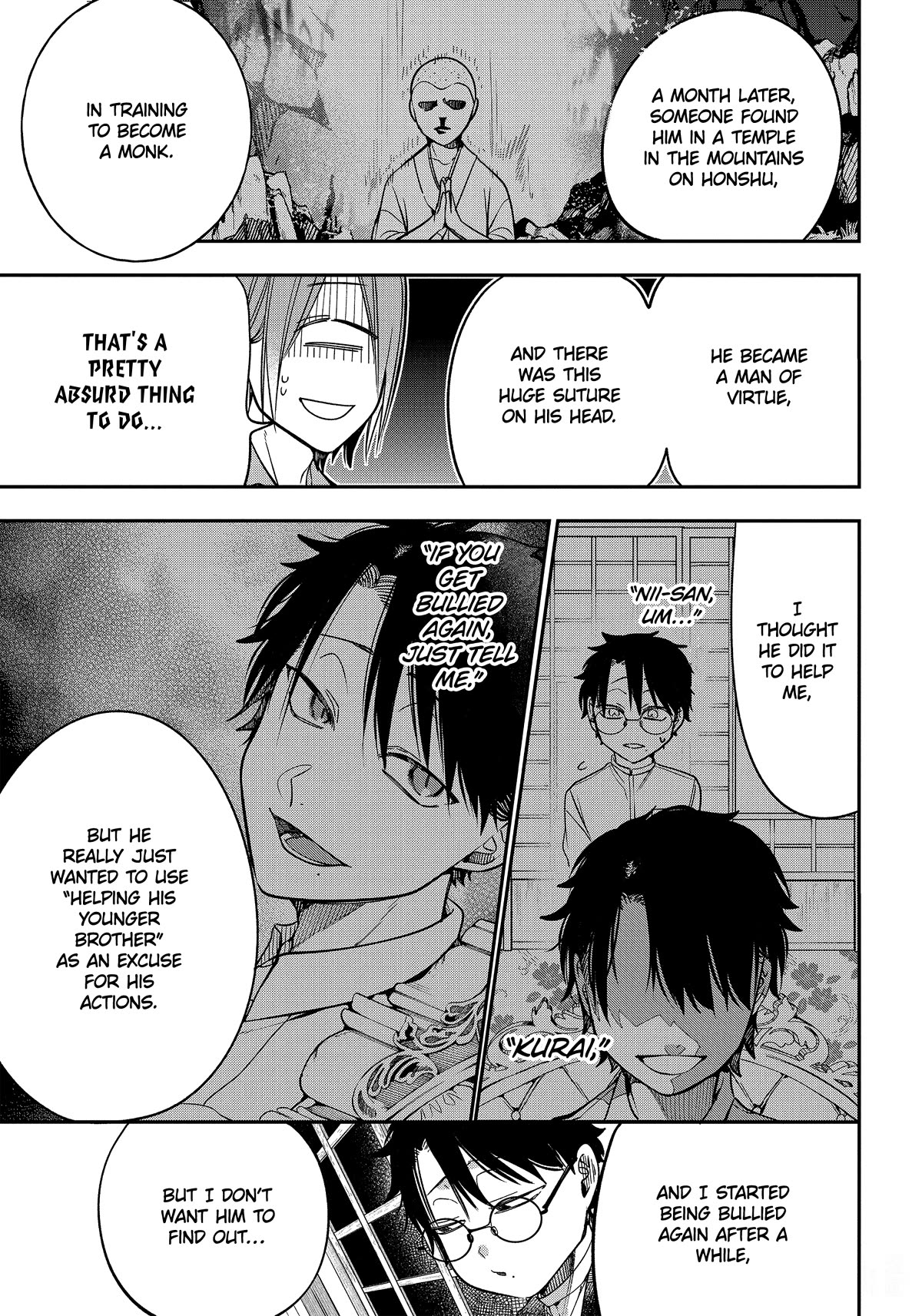 Youkai Gakkou no Sensei Hajimemashita! Chapter 105 - Page 5