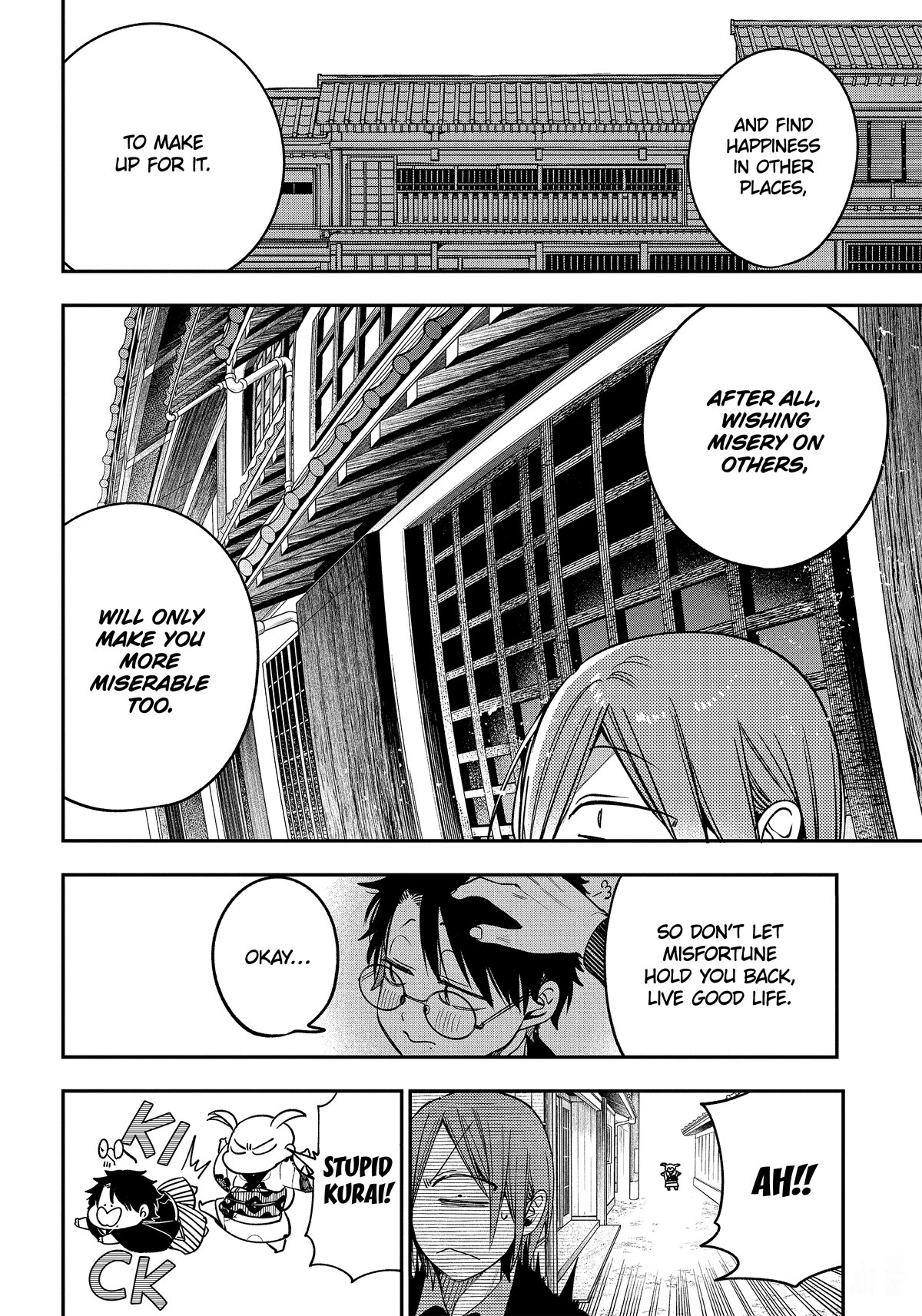 Youkai Gakkou no Sensei Hajimemashita! Chapter 105 - Page 8