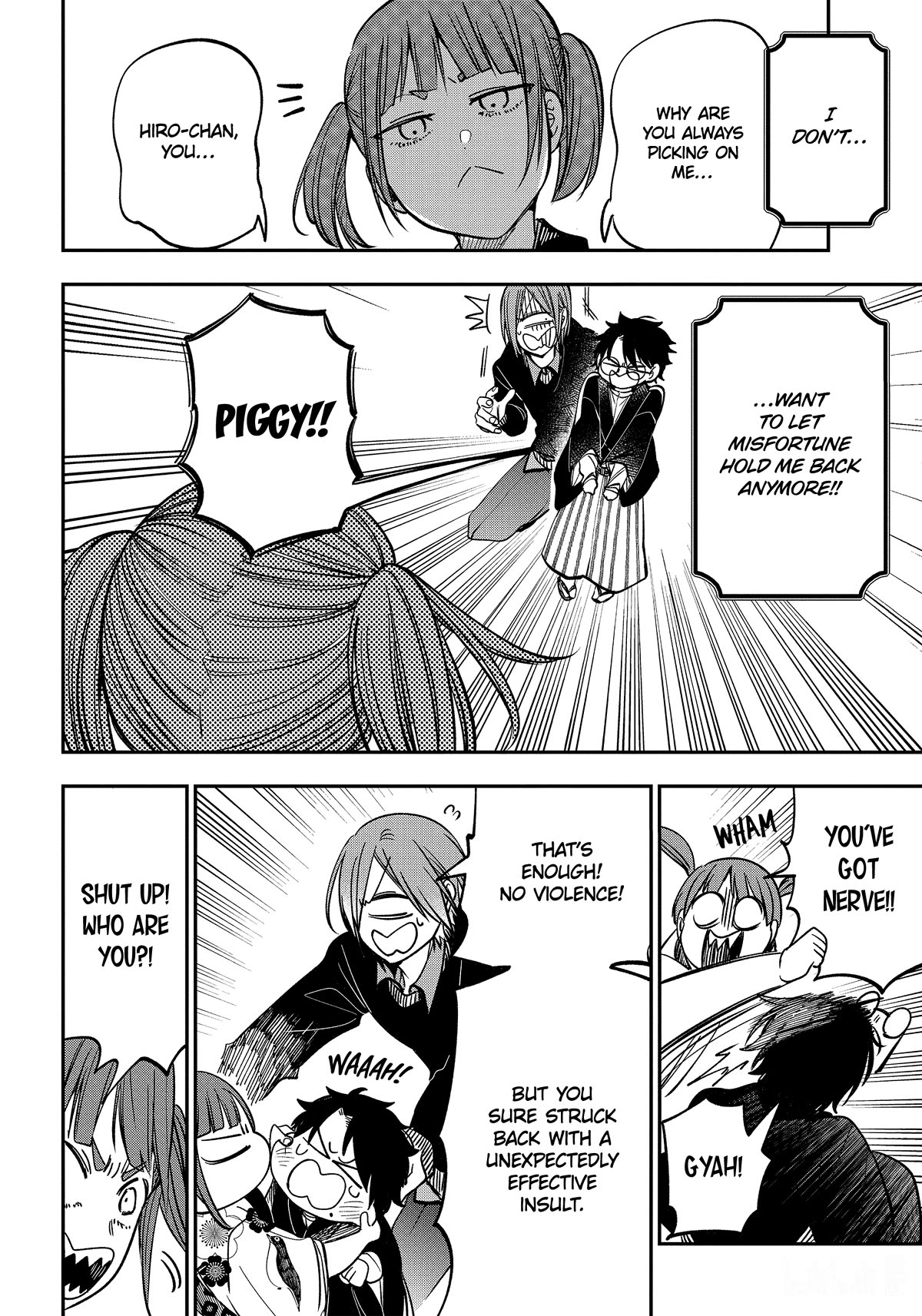 Youkai Gakkou no Sensei Hajimemashita! Chapter 105 - Page 10