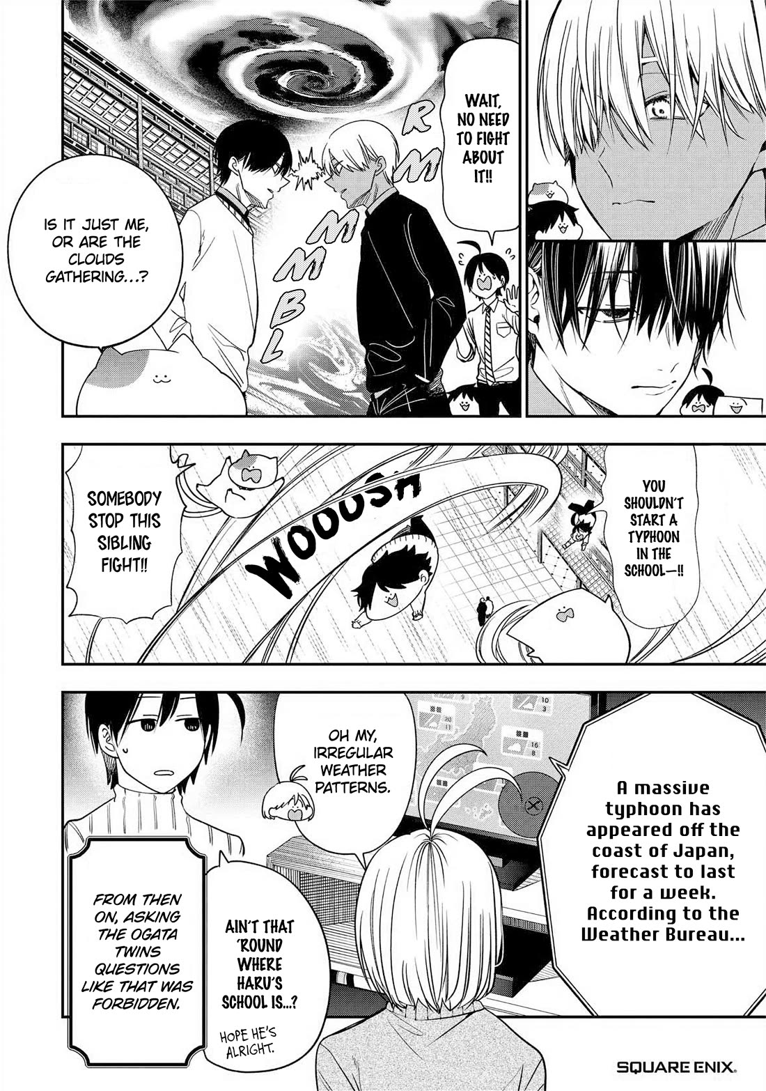 Youkai Gakkou no Sensei Hajimemashita! Chapter 106.5 - Page 5