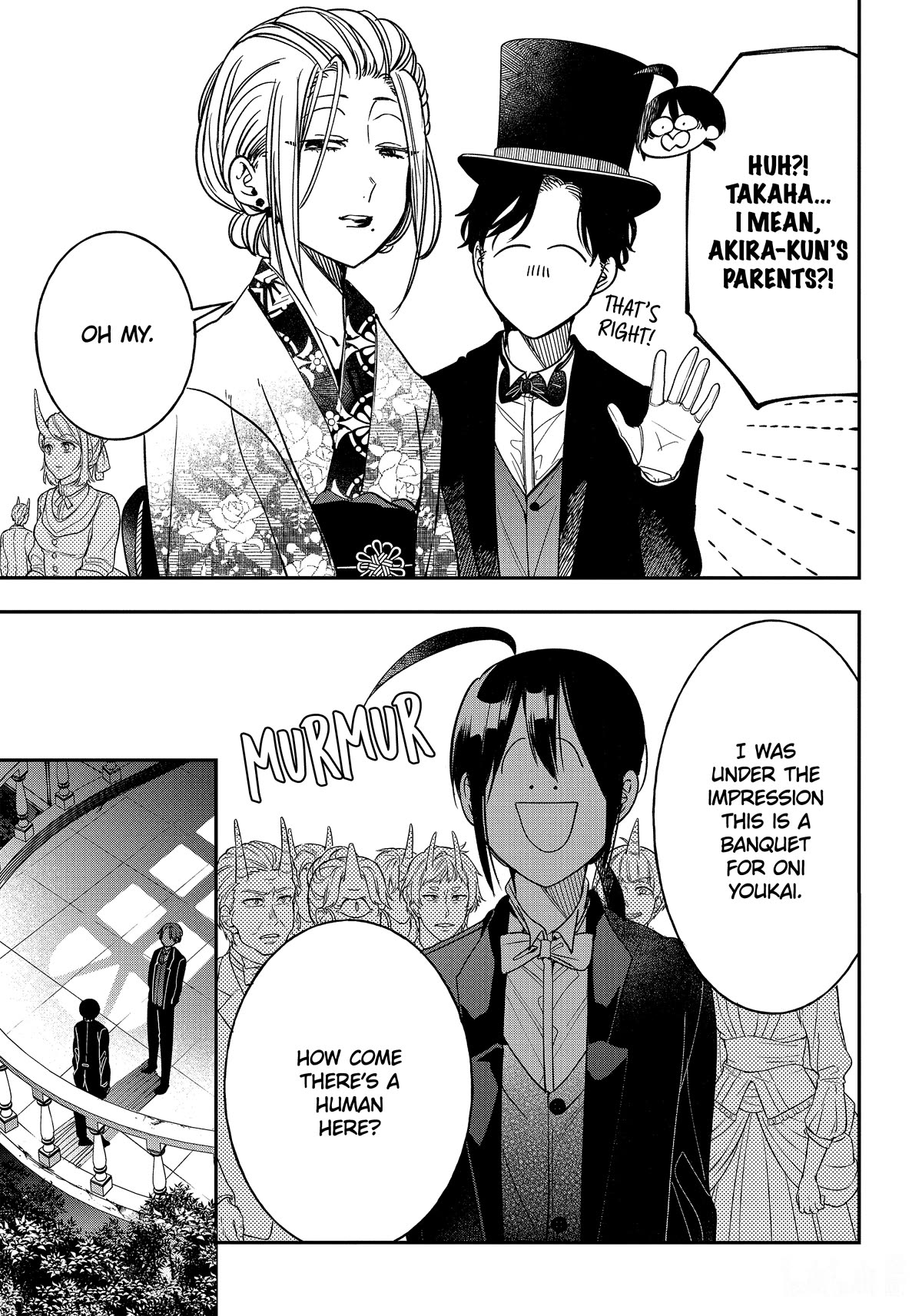 Youkai Gakkou no Sensei Hajimemashita! Chapter 106 - Page 13