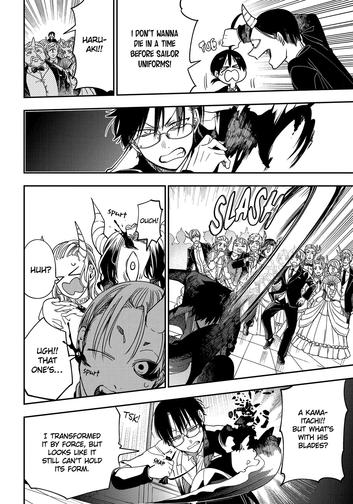 Youkai Gakkou no Sensei Hajimemashita! Chapter 106 - Page 16