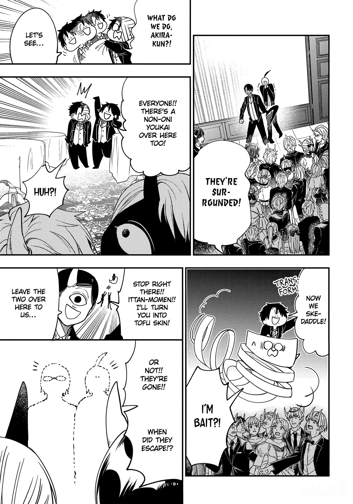 Youkai Gakkou no Sensei Hajimemashita! Chapter 106 - Page 17