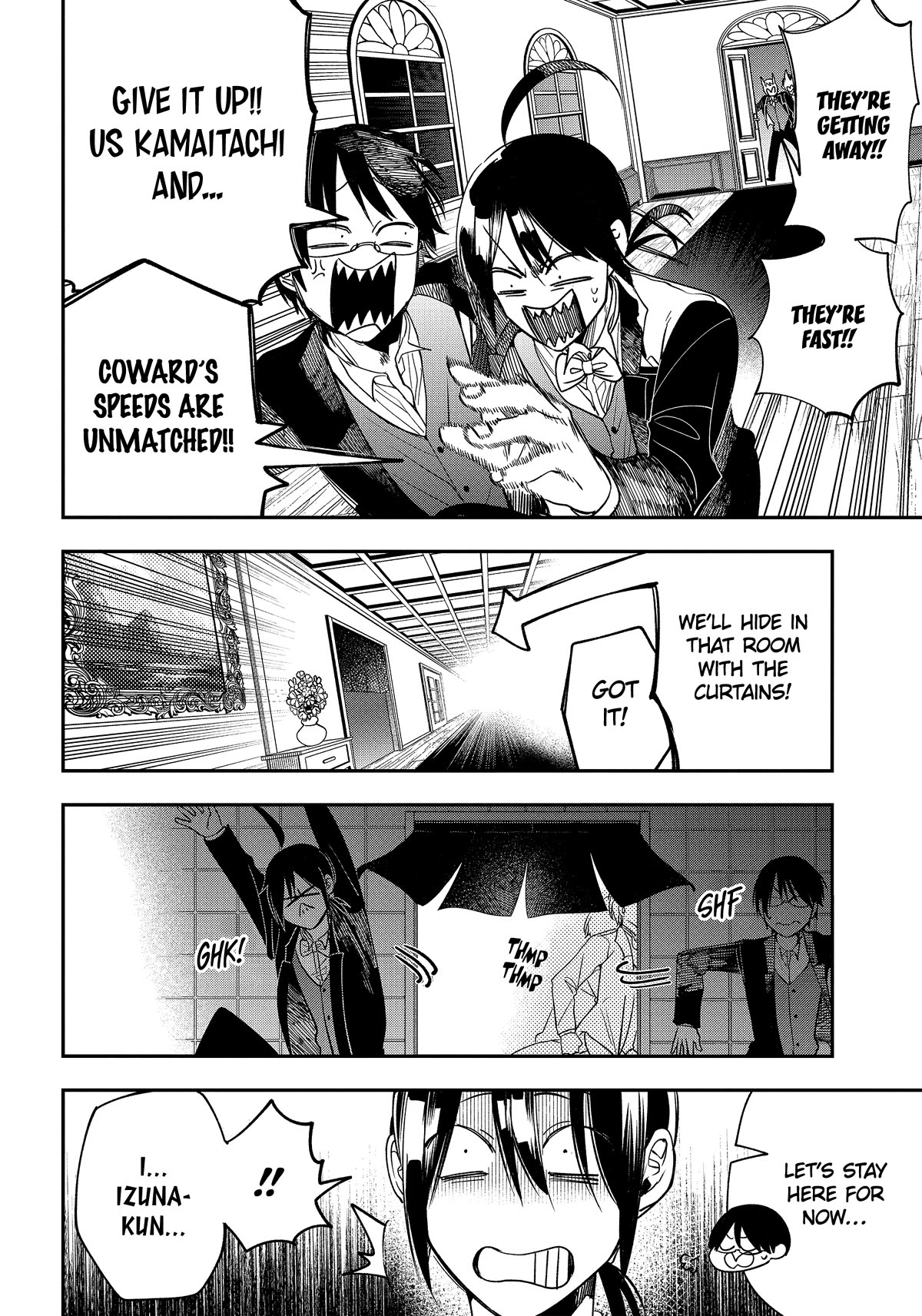 Youkai Gakkou no Sensei Hajimemashita! Chapter 106 - Page 18