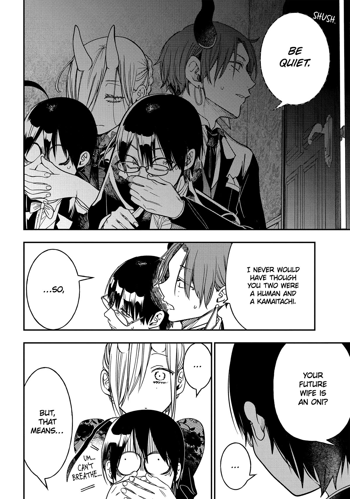 Youkai Gakkou no Sensei Hajimemashita! Chapter 106 - Page 20