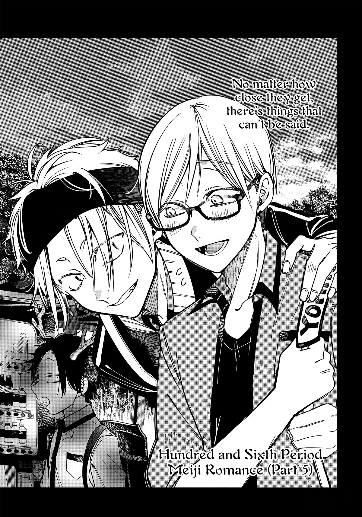 Youkai Gakkou no Sensei Hajimemashita! Chapter 106 - Page 3