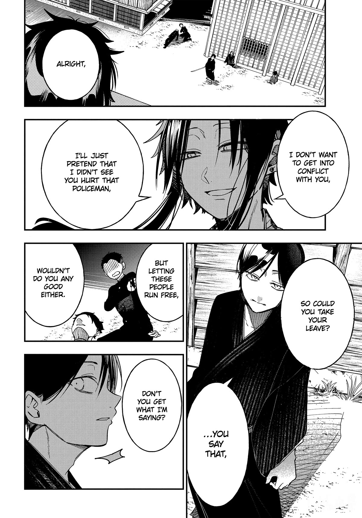 Youkai Gakkou no Sensei Hajimemashita! Chapter 106 - Page 4
