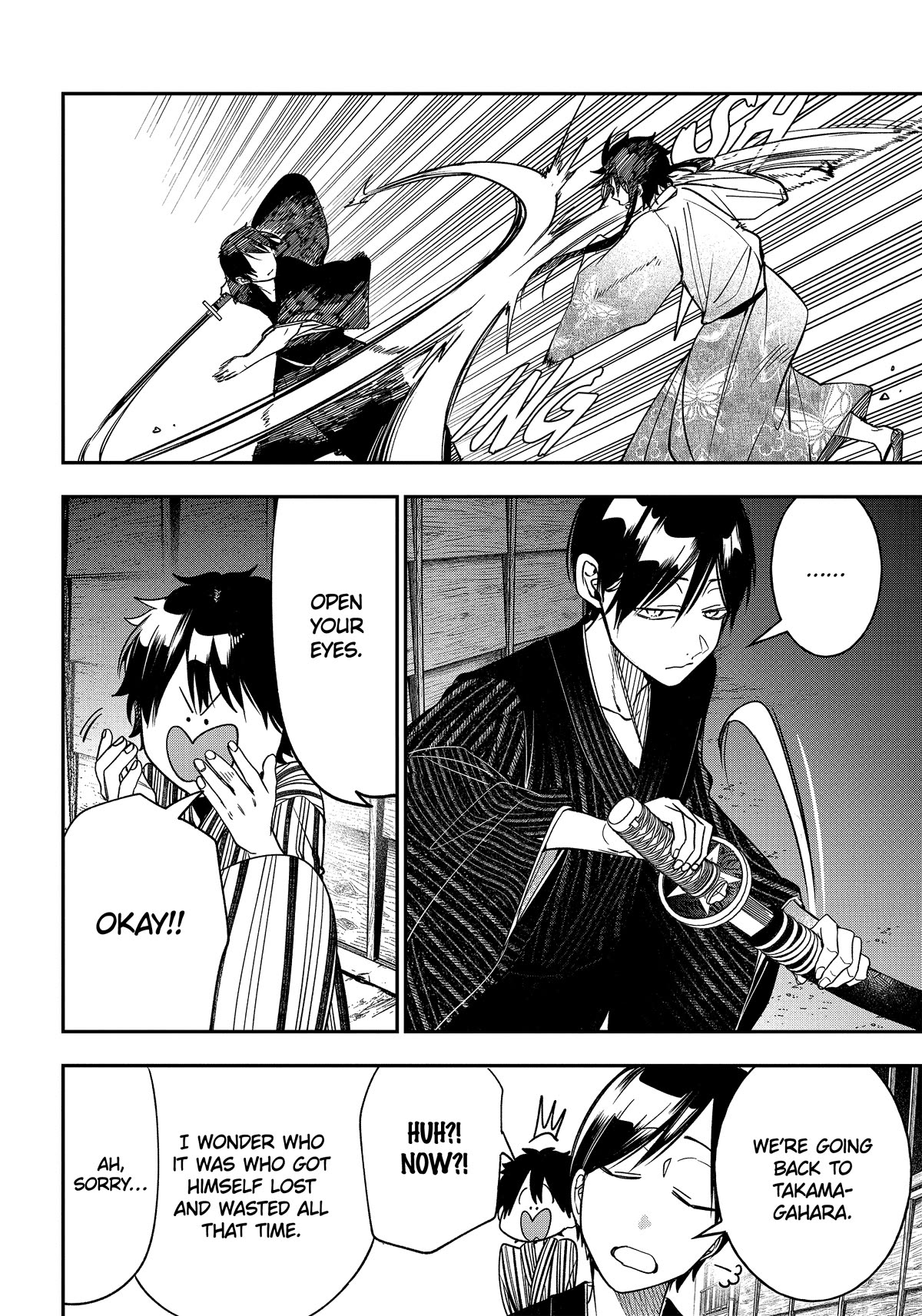 Youkai Gakkou no Sensei Hajimemashita! Chapter 106 - Page 6