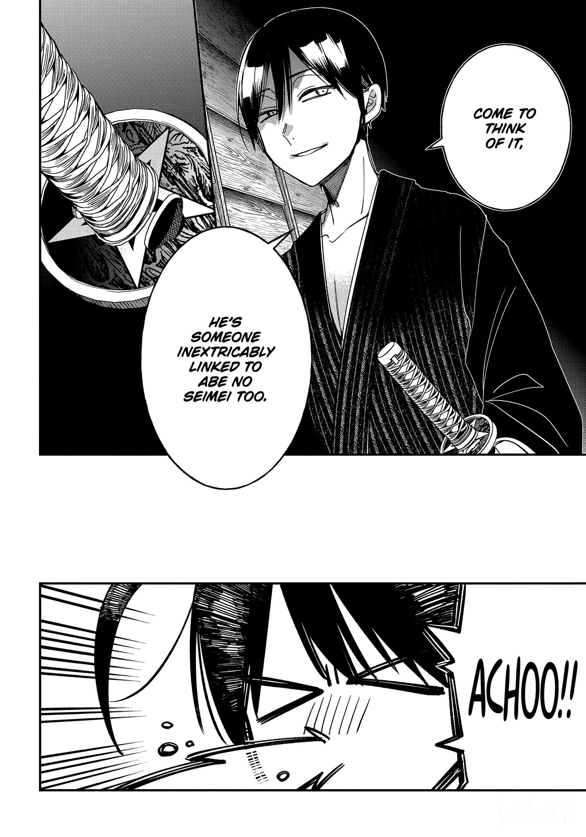 Youkai Gakkou no Sensei Hajimemashita! Chapter 106 - Page 8