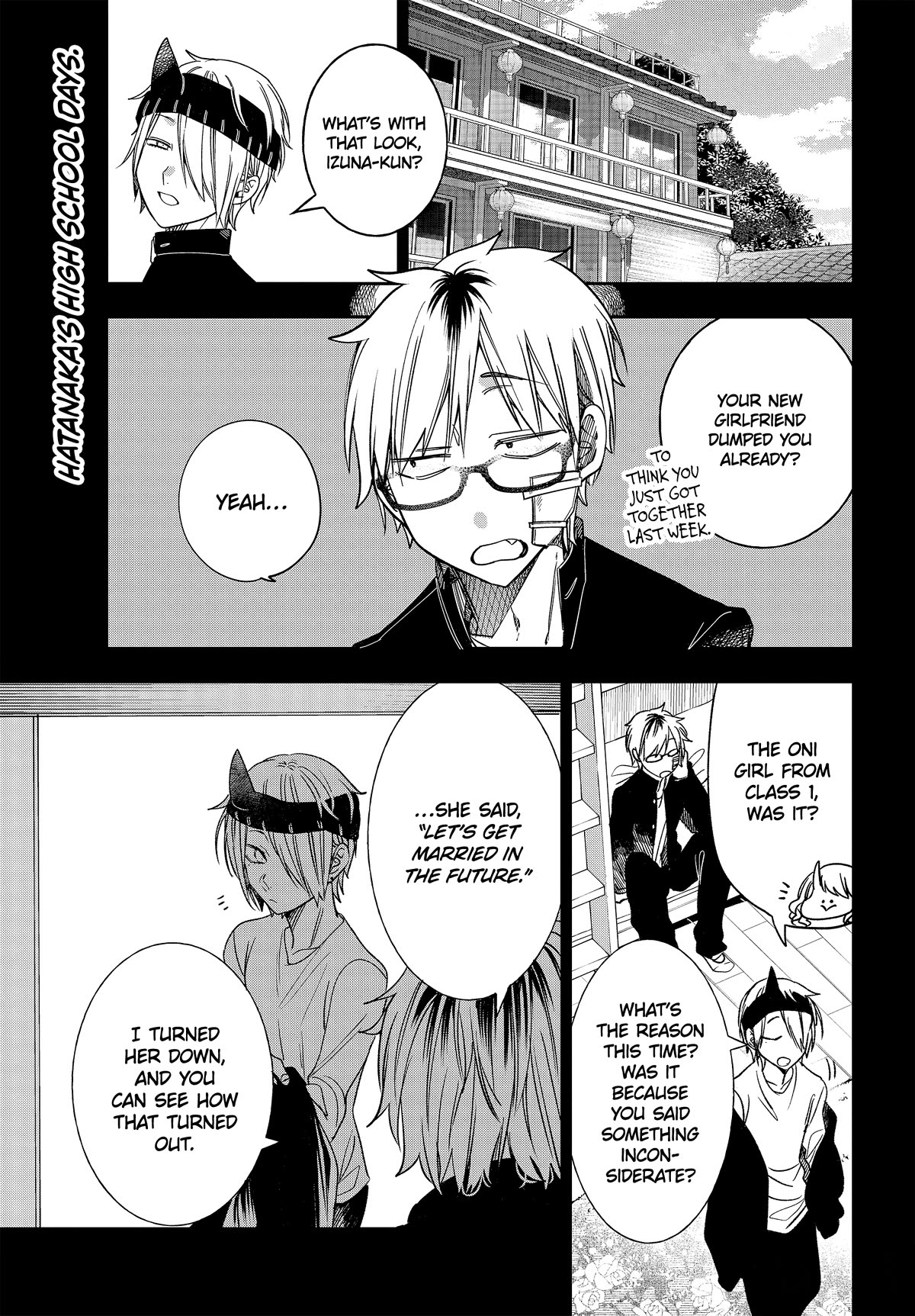Youkai Gakkou no Sensei Hajimemashita! Chapter 107 - Page 1