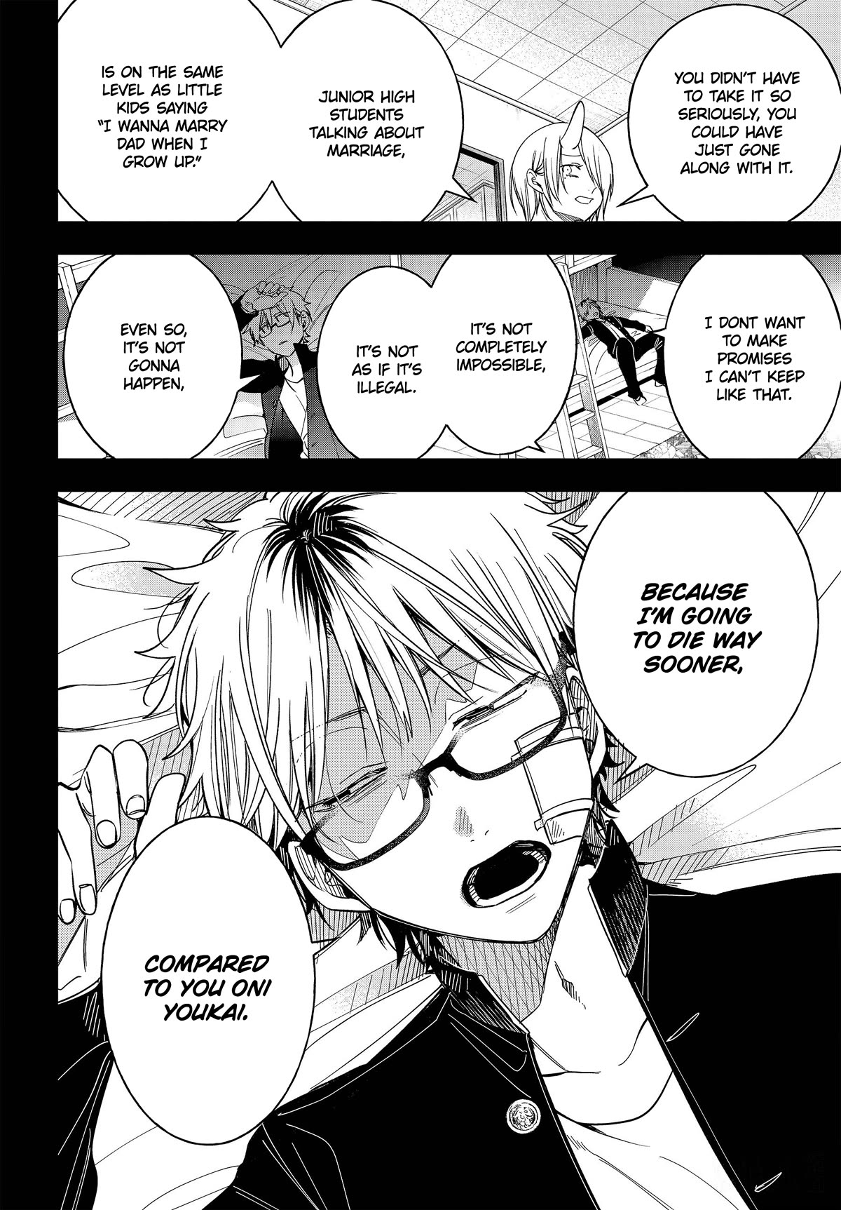 Youkai Gakkou no Sensei Hajimemashita! Chapter 107 - Page 2