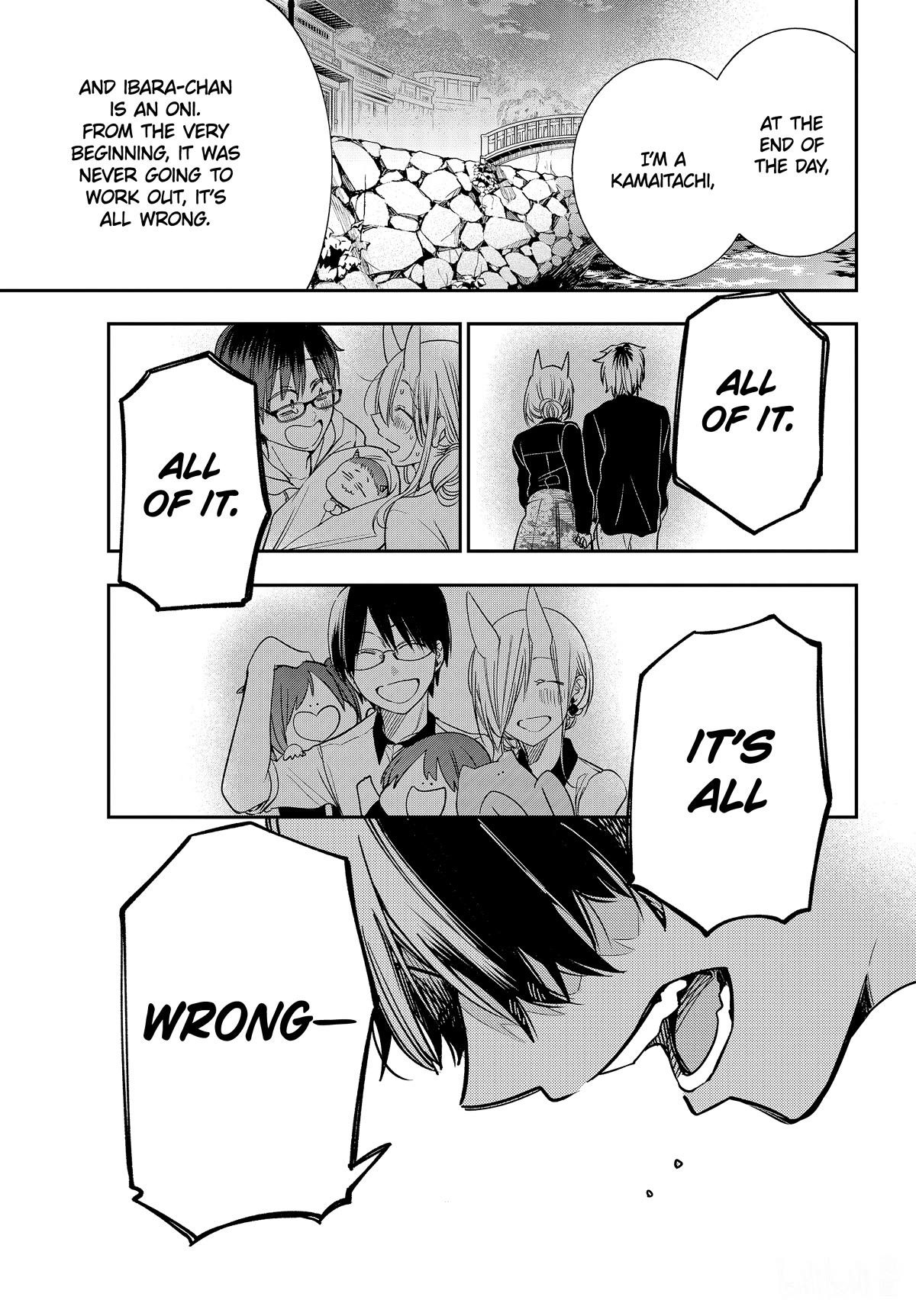 Youkai Gakkou no Sensei Hajimemashita! Chapter 107 - Page 11