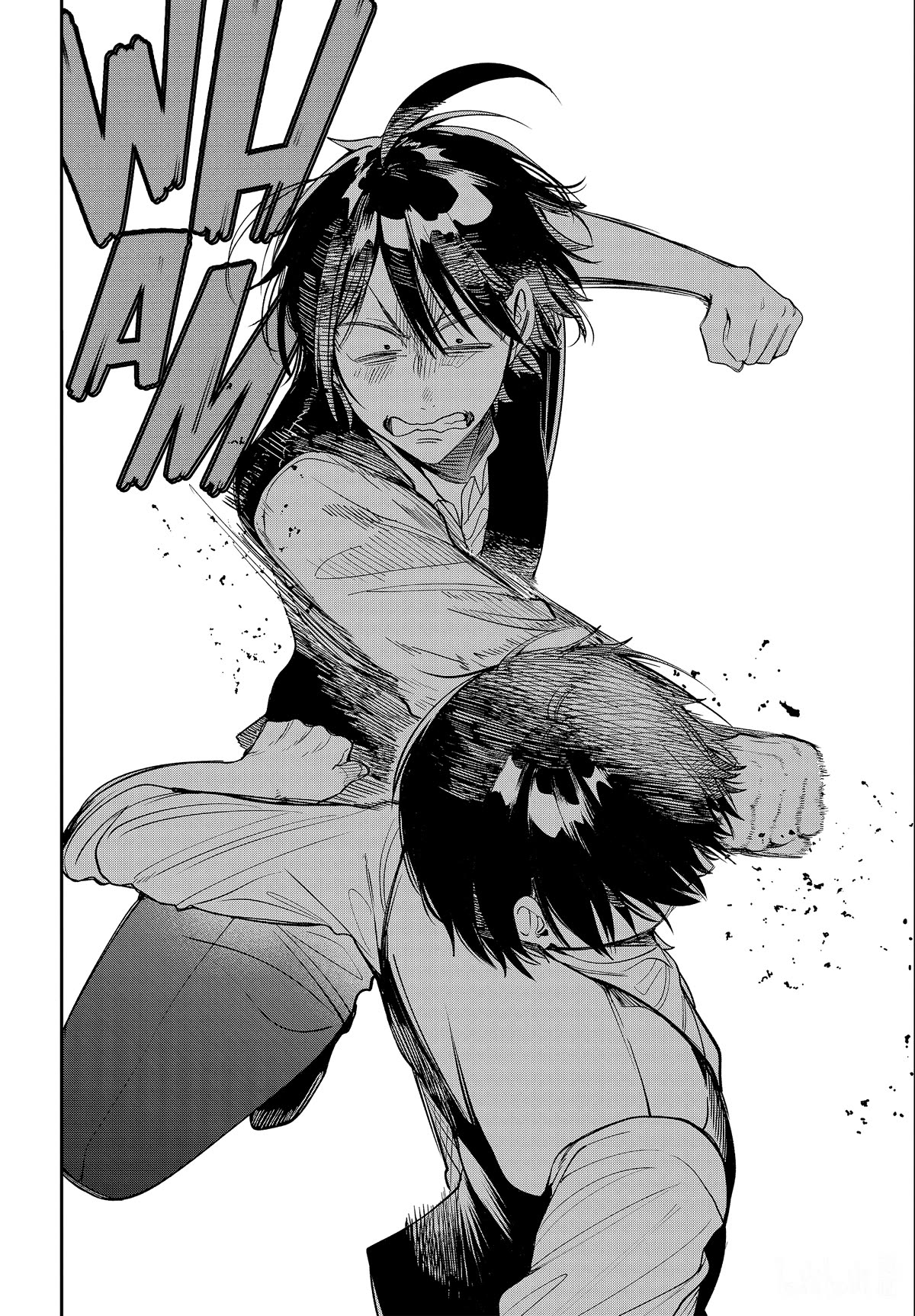 Youkai Gakkou no Sensei Hajimemashita! Chapter 107 - Page 12