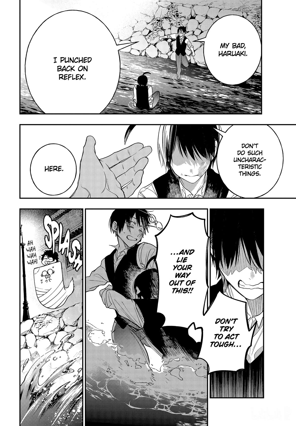 Youkai Gakkou no Sensei Hajimemashita! Chapter 107 - Page 14