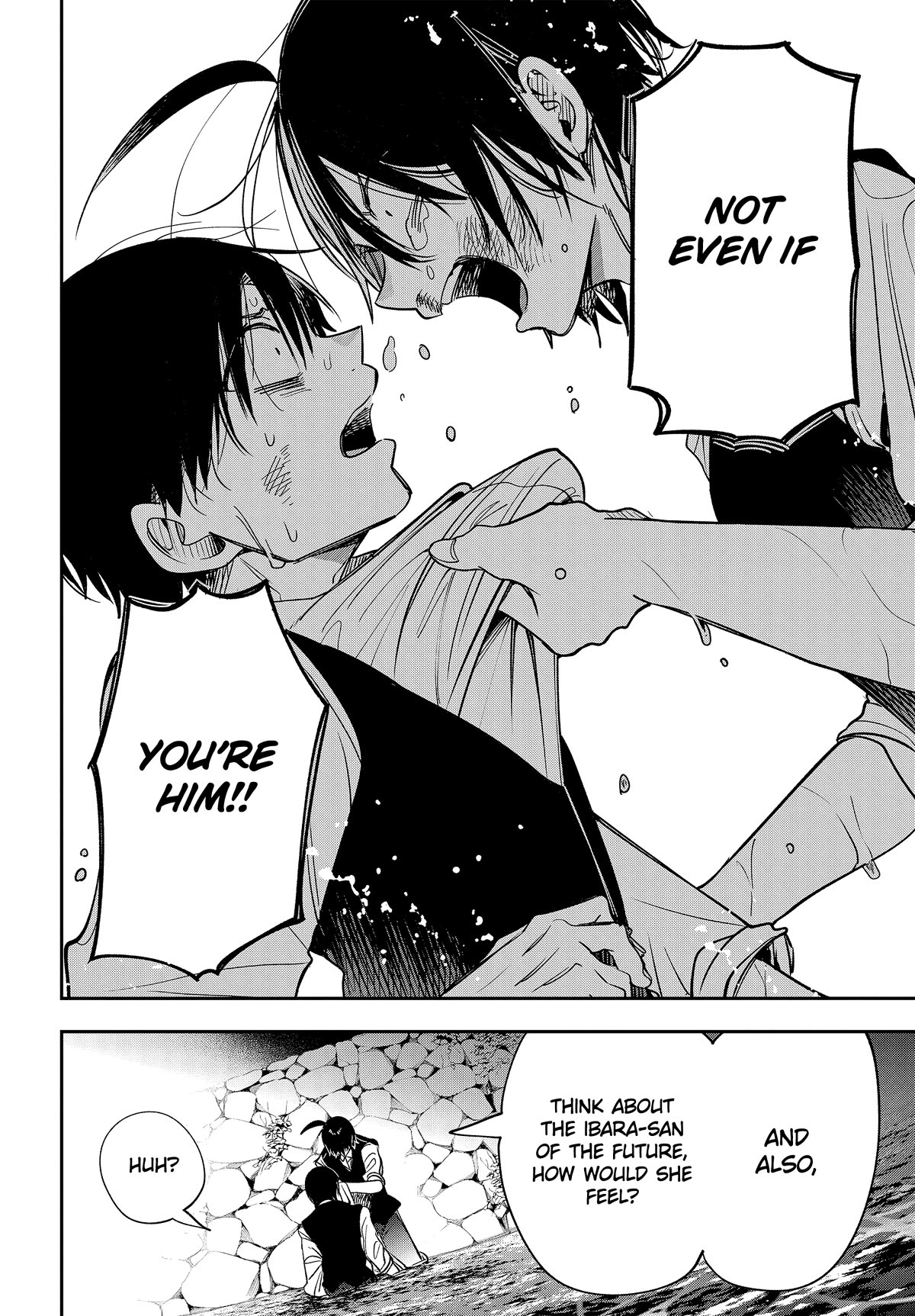 Youkai Gakkou no Sensei Hajimemashita! Chapter 107 - Page 18