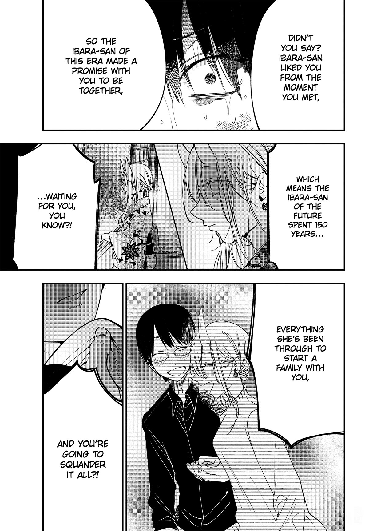 Youkai Gakkou no Sensei Hajimemashita! Chapter 107 - Page 19