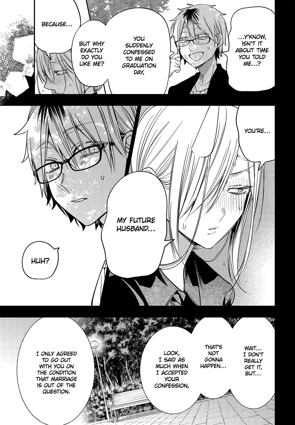 Youkai Gakkou no Sensei Hajimemashita! Chapter 107 - Page 21
