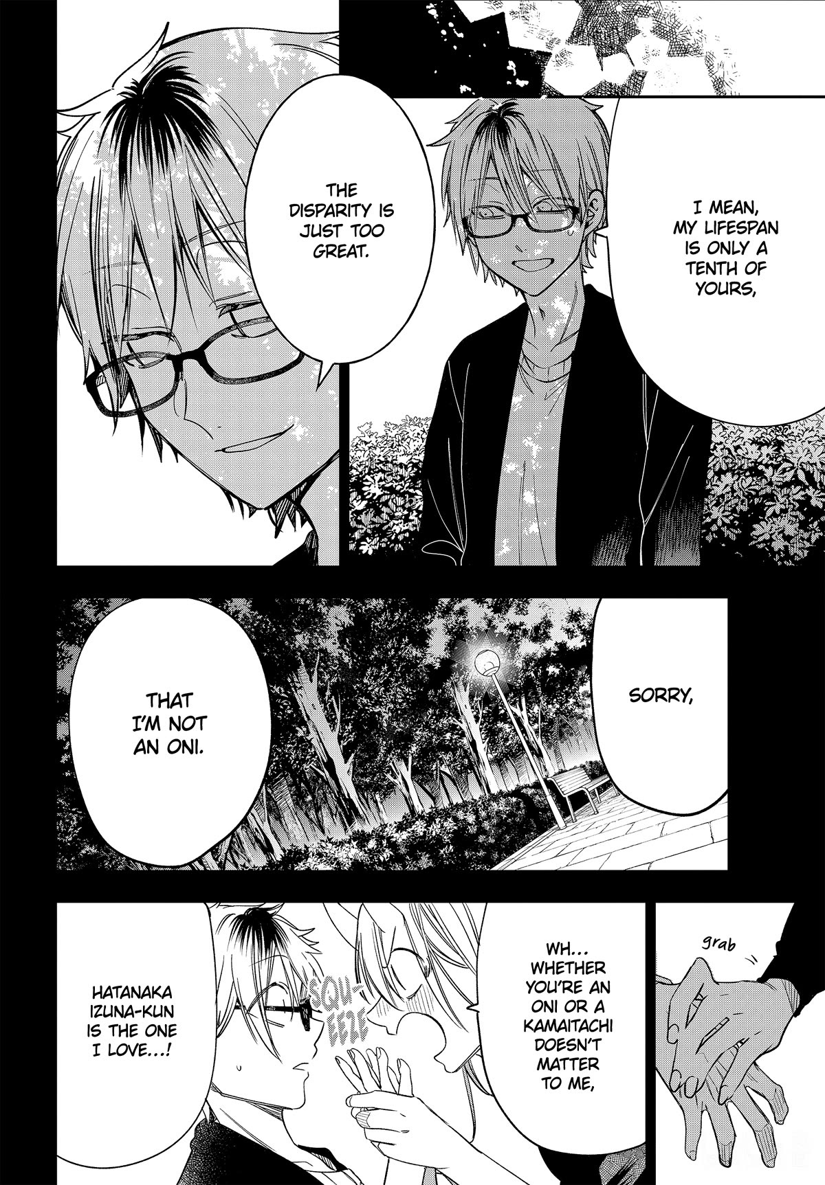 Youkai Gakkou no Sensei Hajimemashita! Chapter 107 - Page 22