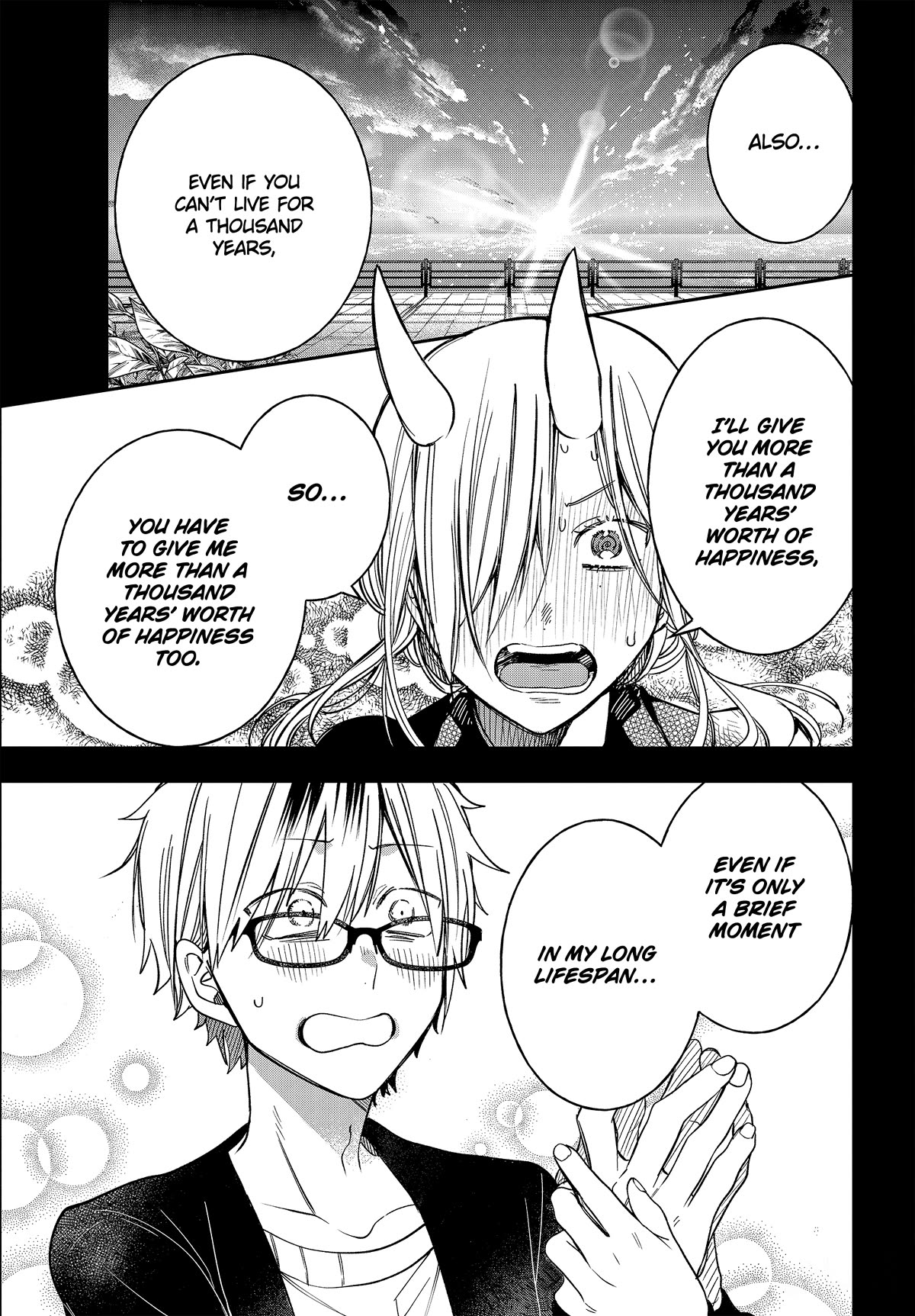 Youkai Gakkou no Sensei Hajimemashita! Chapter 107 - Page 23