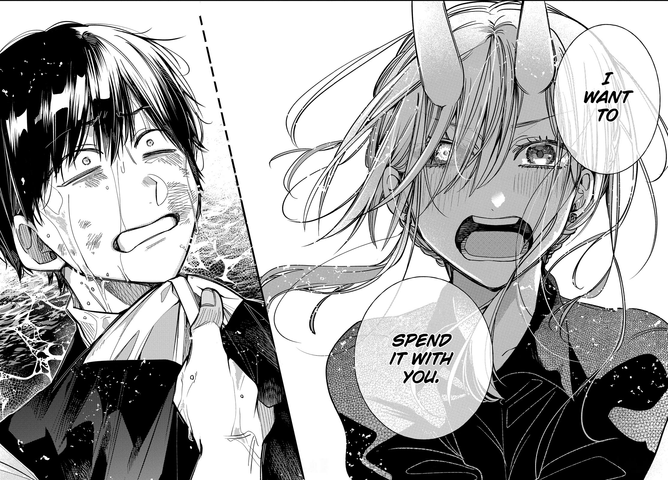 Youkai Gakkou no Sensei Hajimemashita! Chapter 107 - Page 24