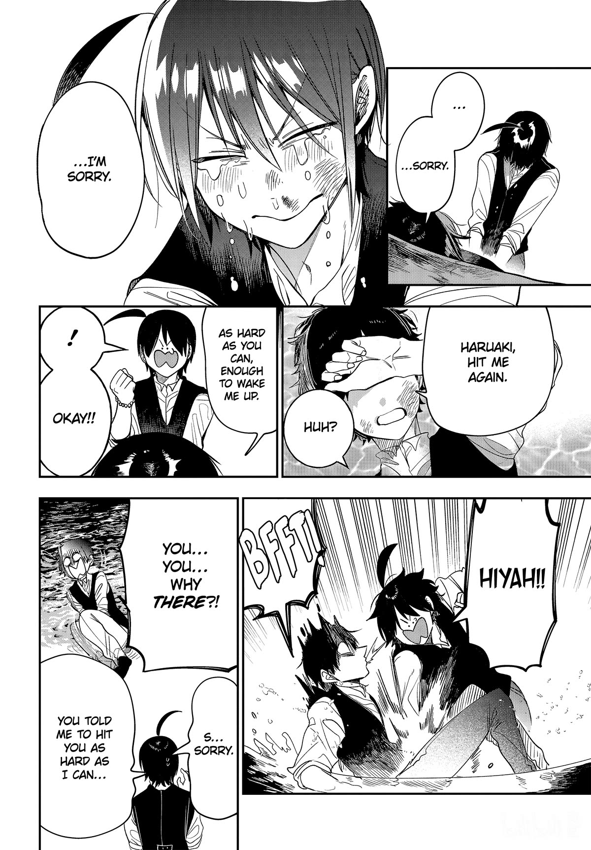 Youkai Gakkou no Sensei Hajimemashita! Chapter 107 - Page 25