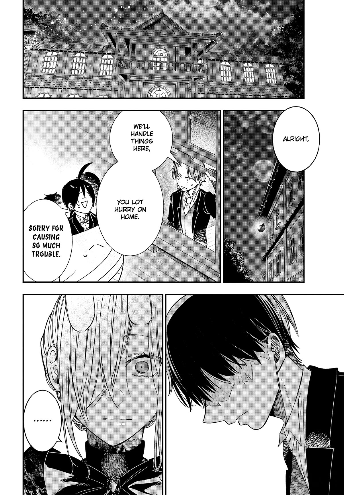 Youkai Gakkou no Sensei Hajimemashita! Chapter 107 - Page 4