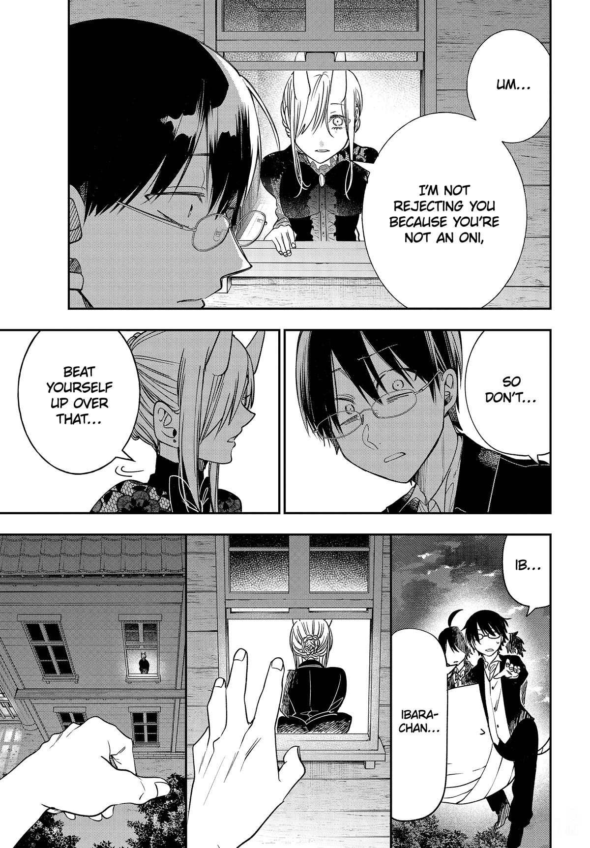 Youkai Gakkou no Sensei Hajimemashita! Chapter 107 - Page 5