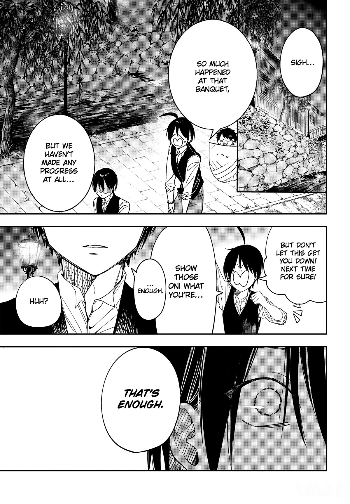 Youkai Gakkou no Sensei Hajimemashita! Chapter 107 - Page 7