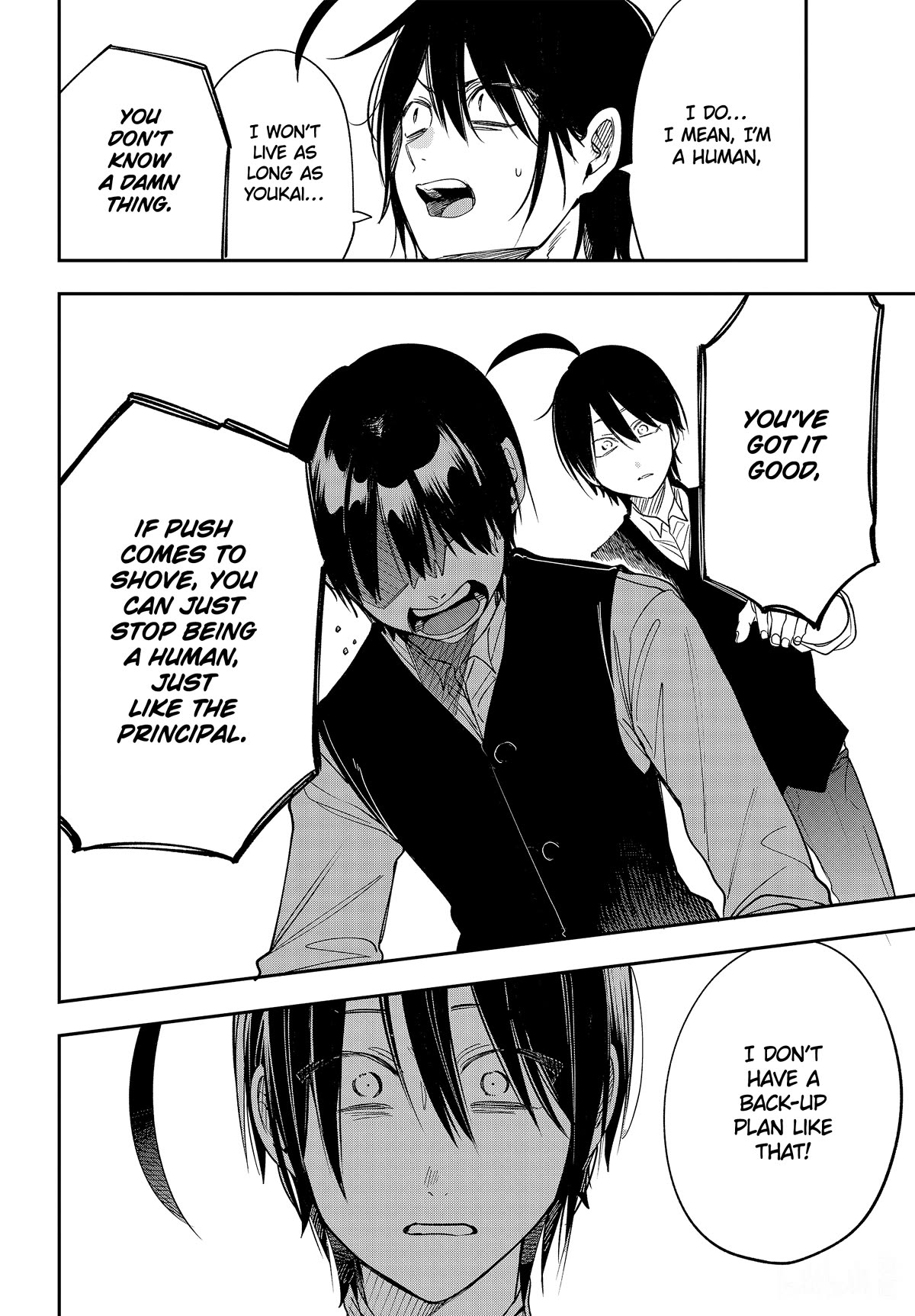 Youkai Gakkou no Sensei Hajimemashita! Chapter 107 - Page 10
