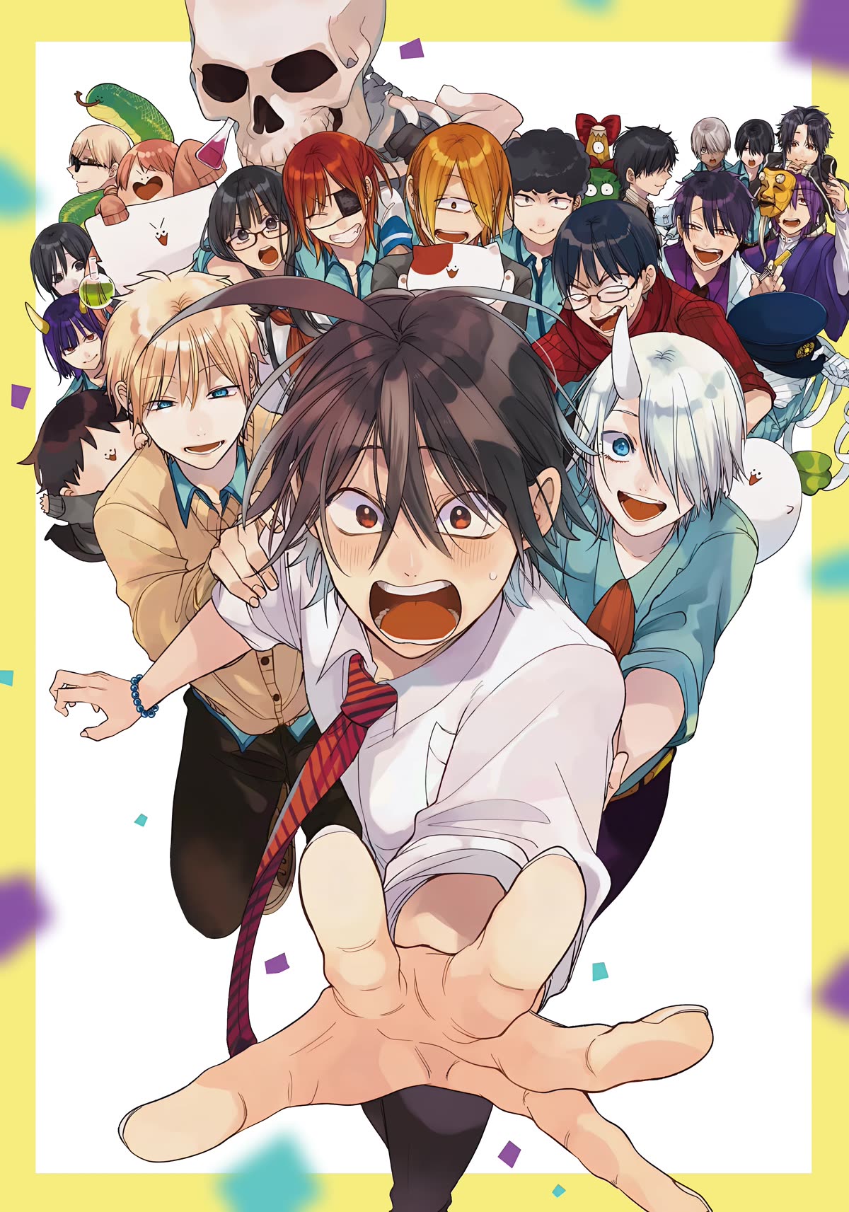 Youkai Gakkou no Sensei Hajimemashita! Chapter 108 - Page 2