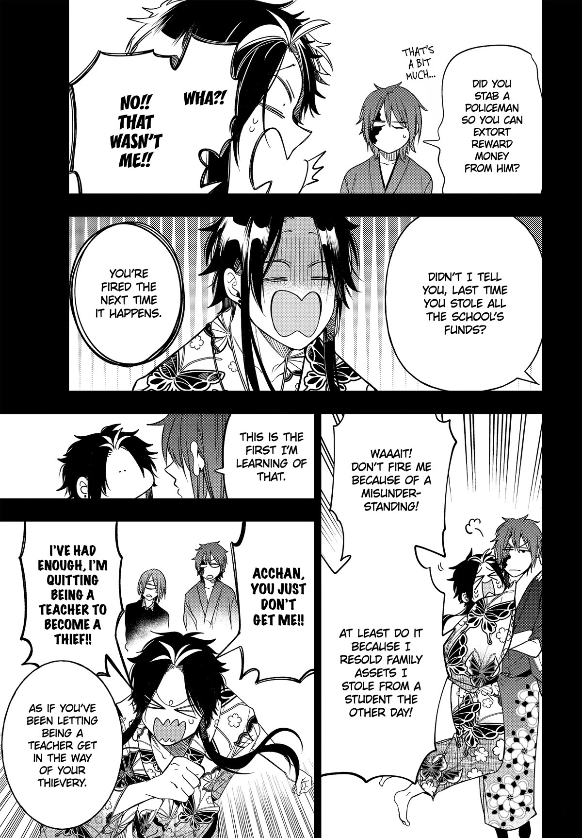 Youkai Gakkou no Sensei Hajimemashita! Chapter 108 - Page 11