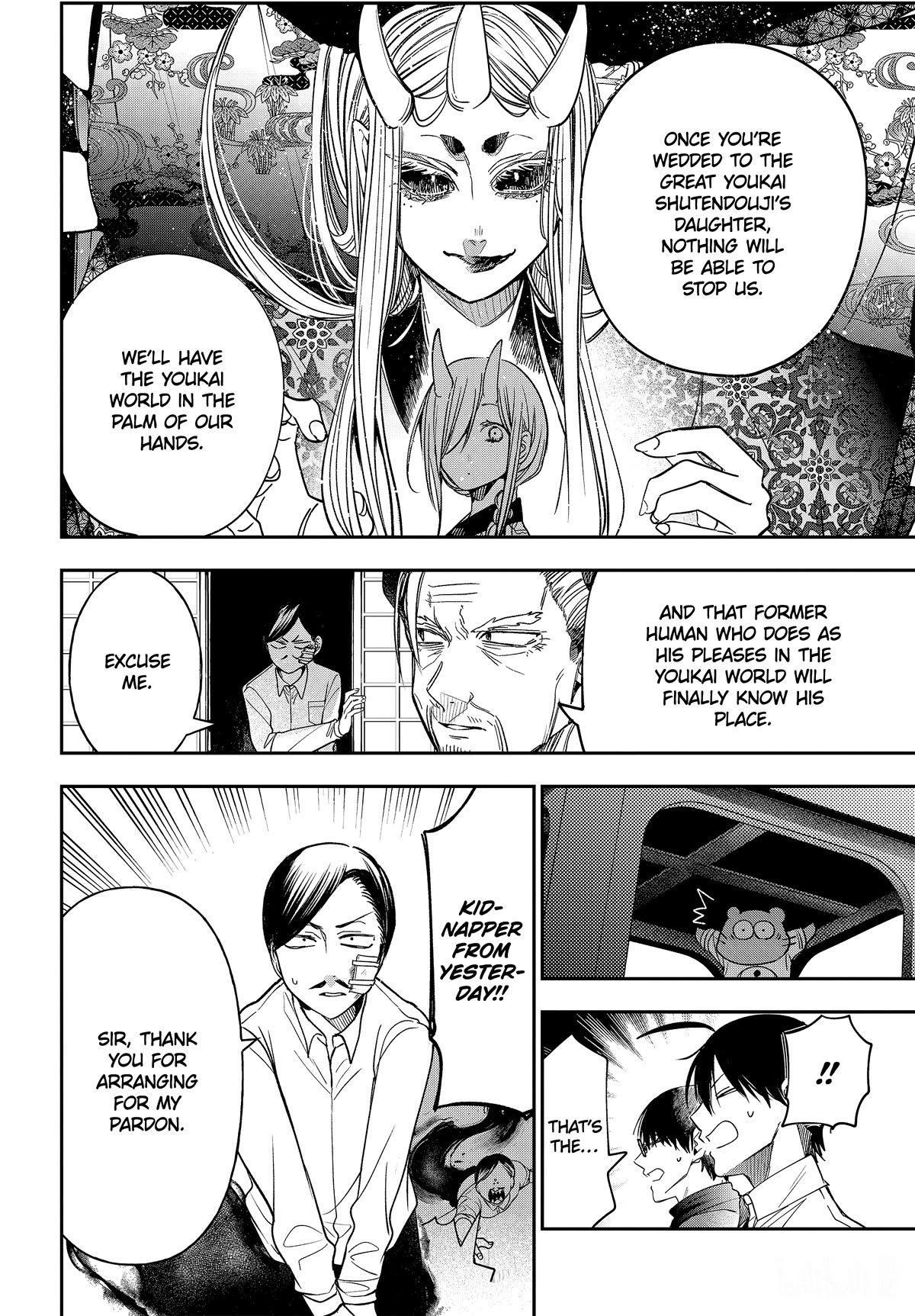Youkai Gakkou no Sensei Hajimemashita! Chapter 108 - Page 22