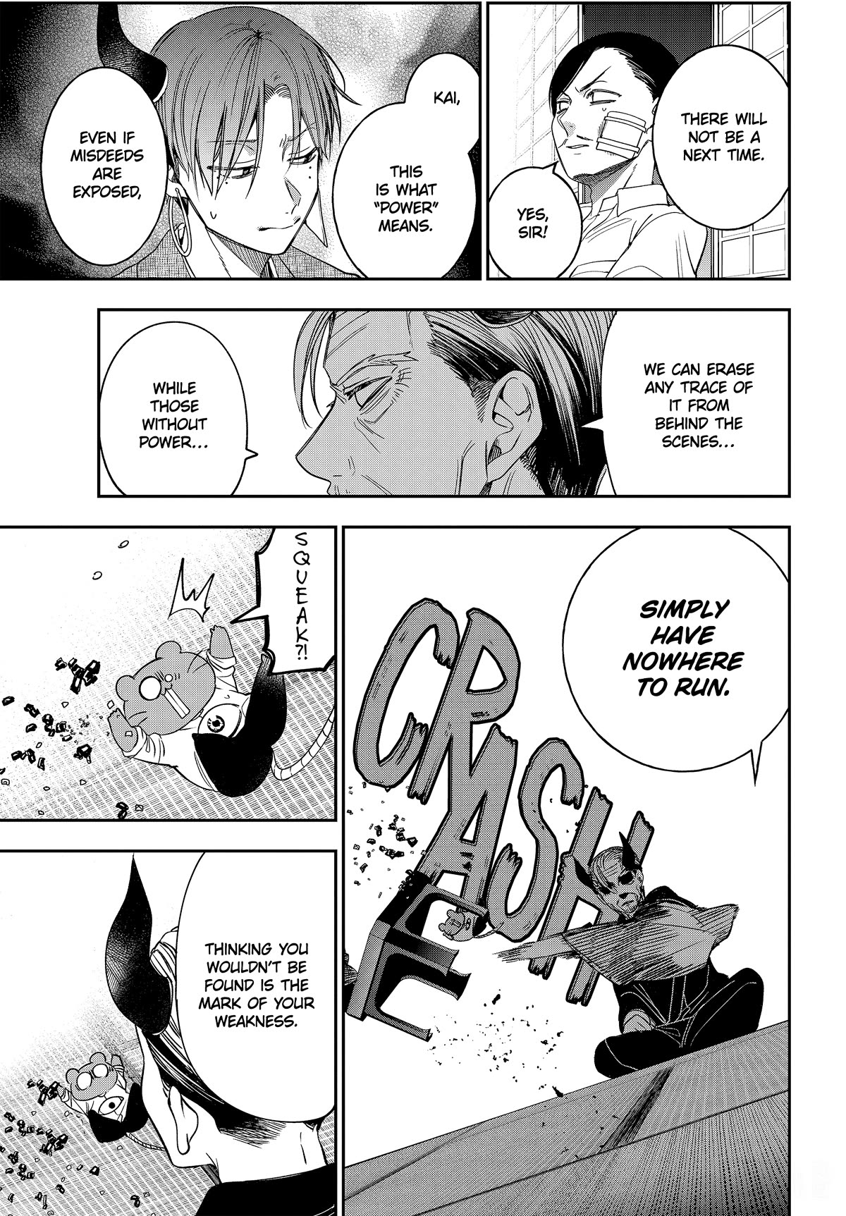 Youkai Gakkou no Sensei Hajimemashita! Chapter 108 - Page 23