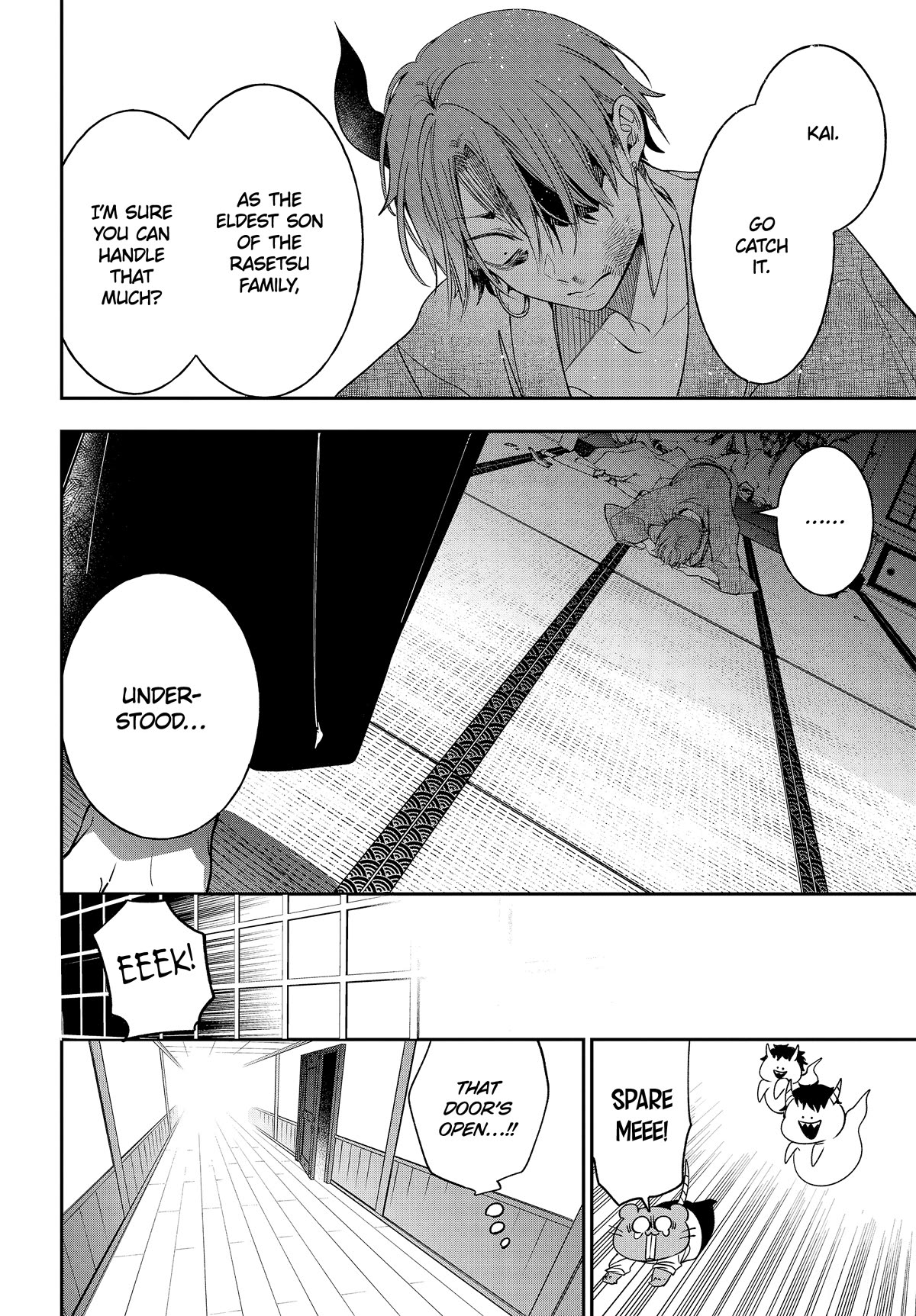 Youkai Gakkou no Sensei Hajimemashita! Chapter 108 - Page 26