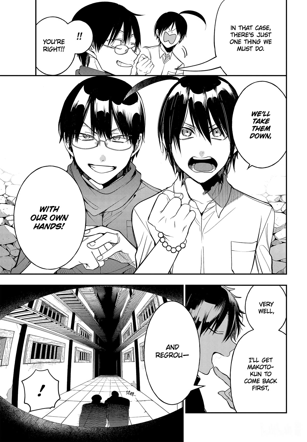 Youkai Gakkou no Sensei Hajimemashita! Chapter 108 - Page 30