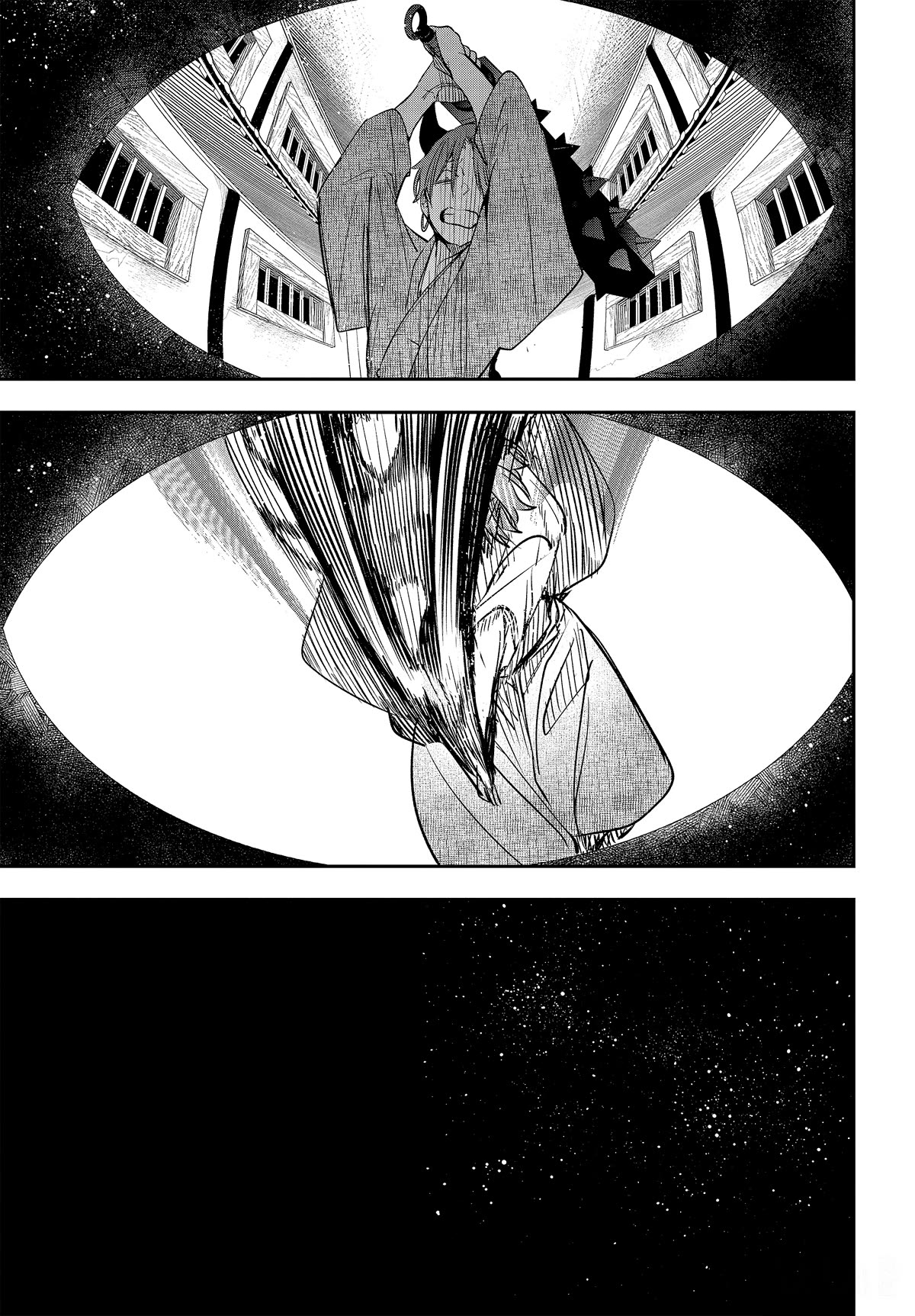 Youkai Gakkou no Sensei Hajimemashita! Chapter 108 - Page 32