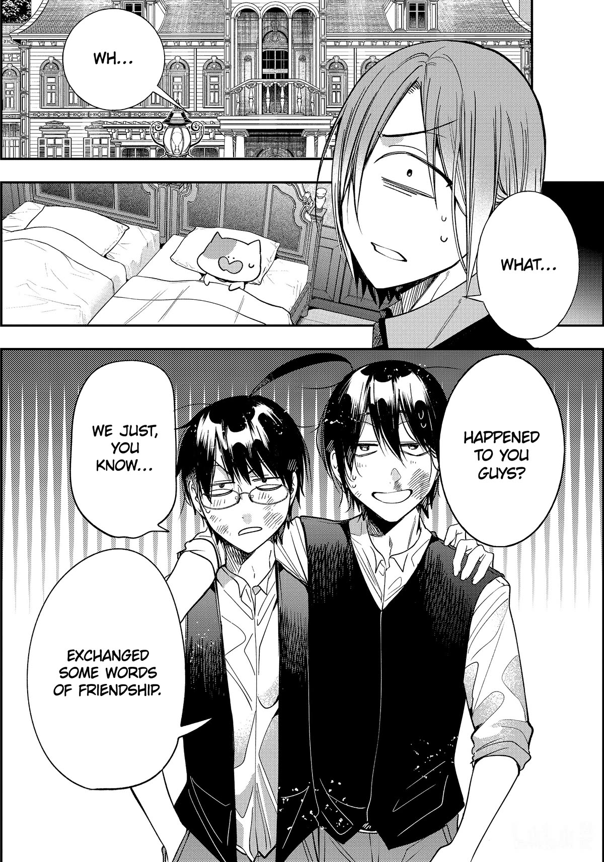 Youkai Gakkou no Sensei Hajimemashita! Chapter 108 - Page 6
