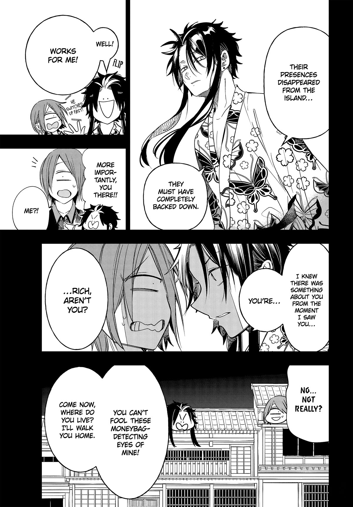 Youkai Gakkou no Sensei Hajimemashita! Chapter 108 - Page 9